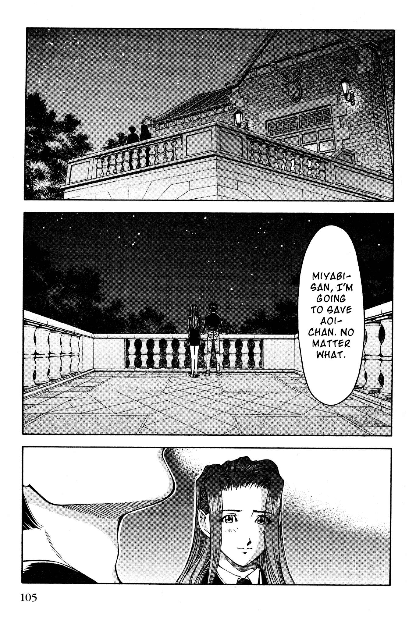 Ai Yori Aoshi Chapter 131 page 19 - Chapter 131: Houteki - Abandonment