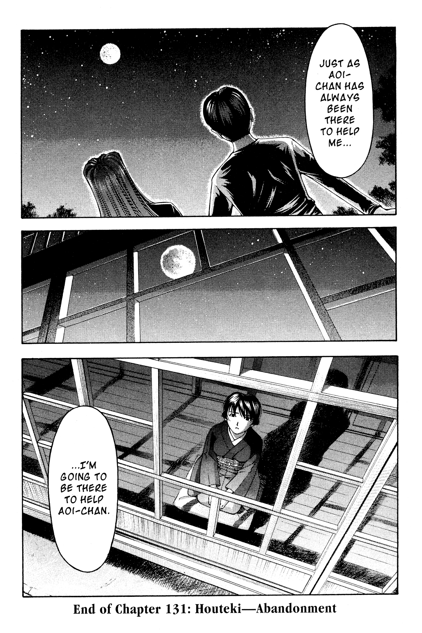 Ai Yori Aoshi Chapter 131 page 20 - Chapter 131: Houteki - Abandonment