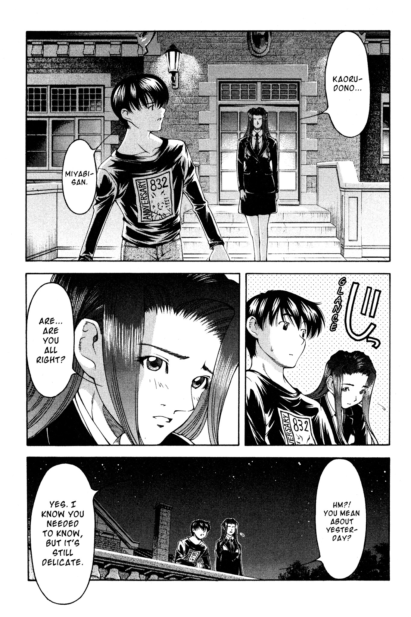 Ai Yori Aoshi Chapter 131 page 3 - Chapter 131: Houteki - Abandonment