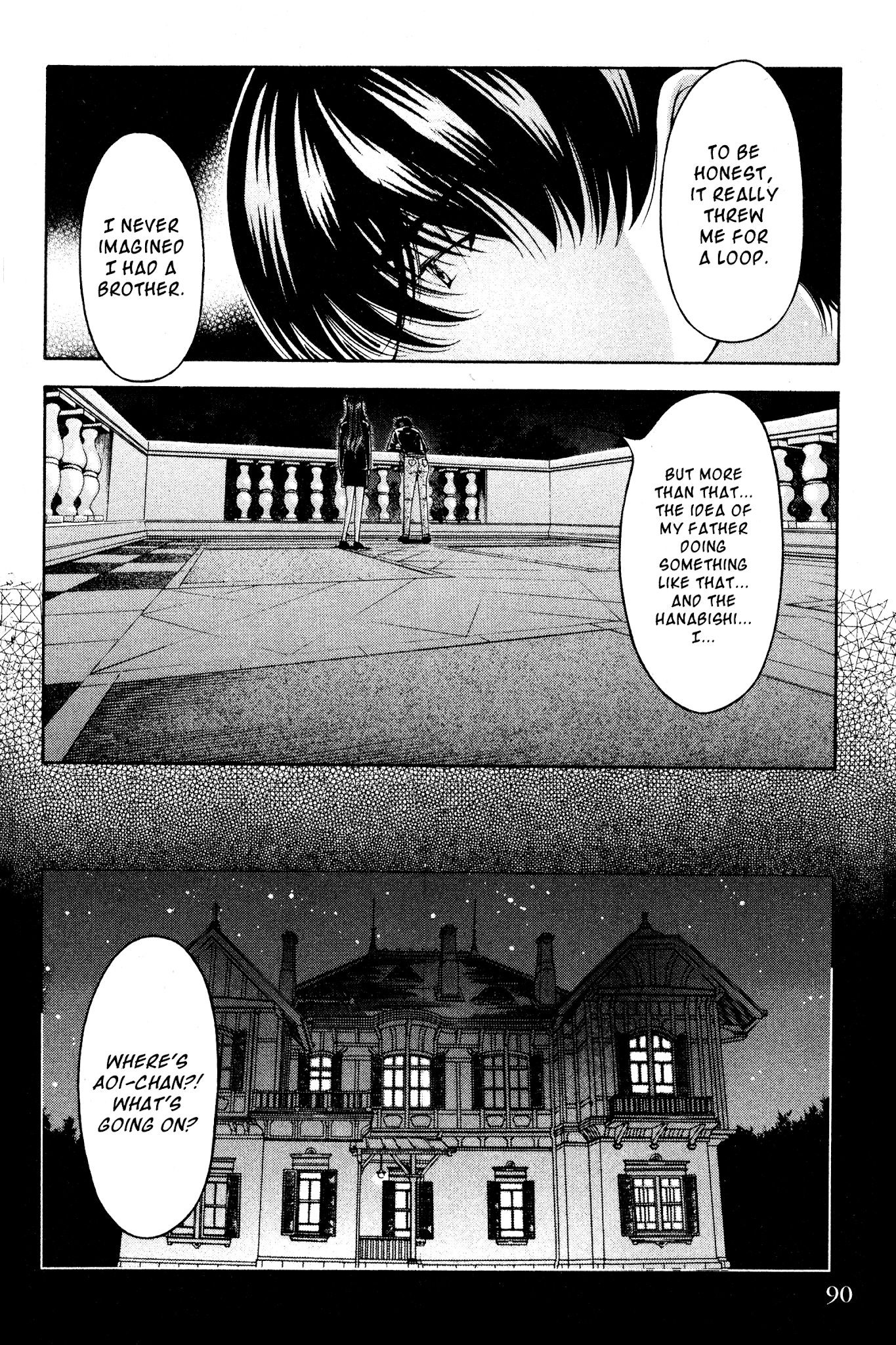 Ai Yori Aoshi Chapter 131 page 4 - Chapter 131: Houteki - Abandonment