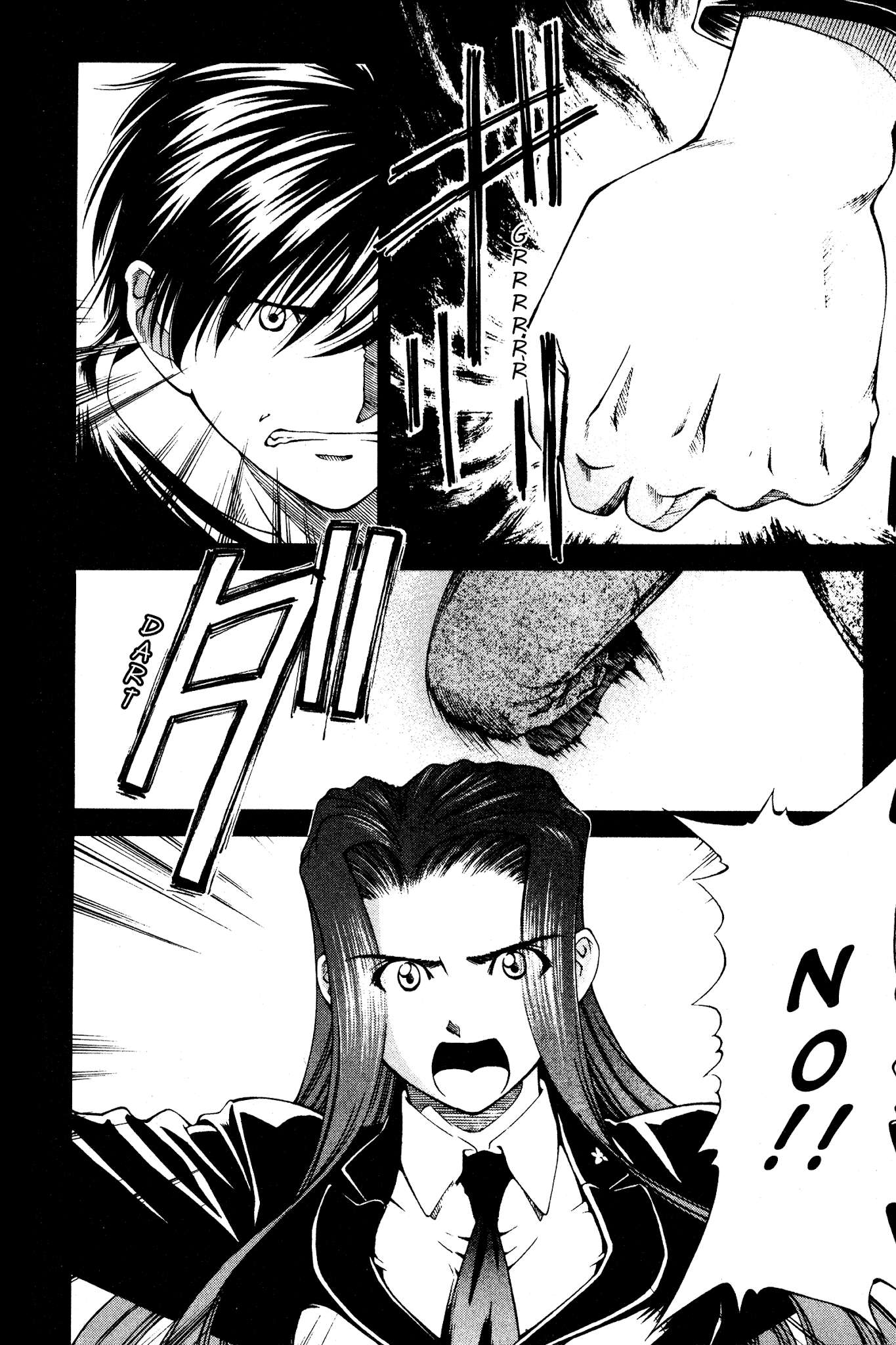 Ai Yori Aoshi Chapter 131 page 6 - Chapter 131: Houteki - Abandonment