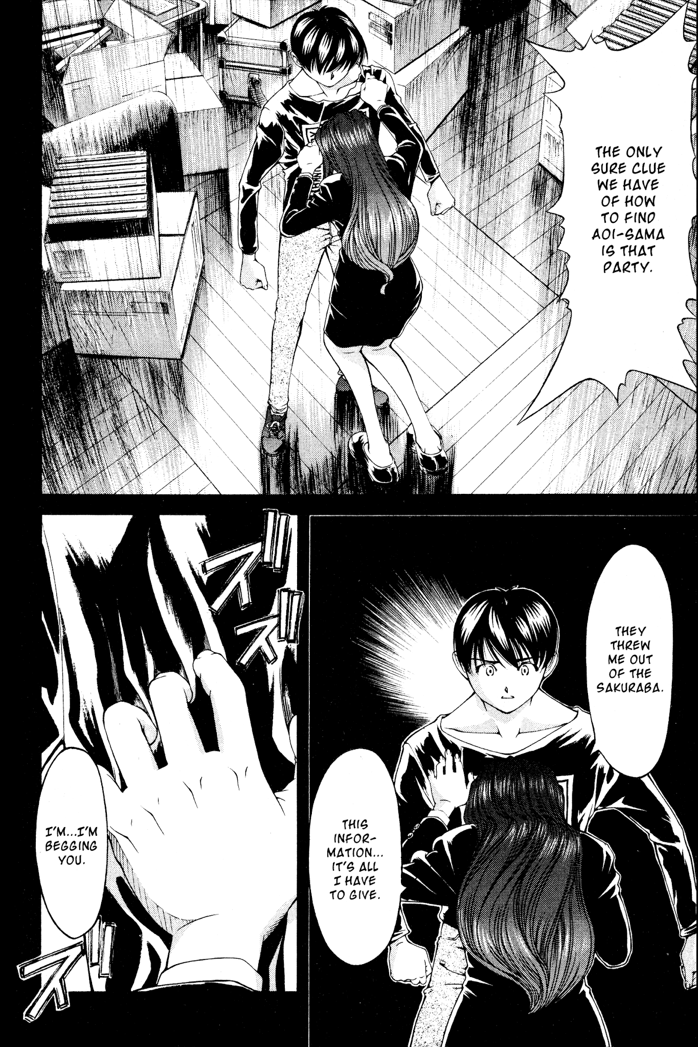 Ai Yori Aoshi Chapter 131 page 8 - Chapter 131: Houteki - Abandonment