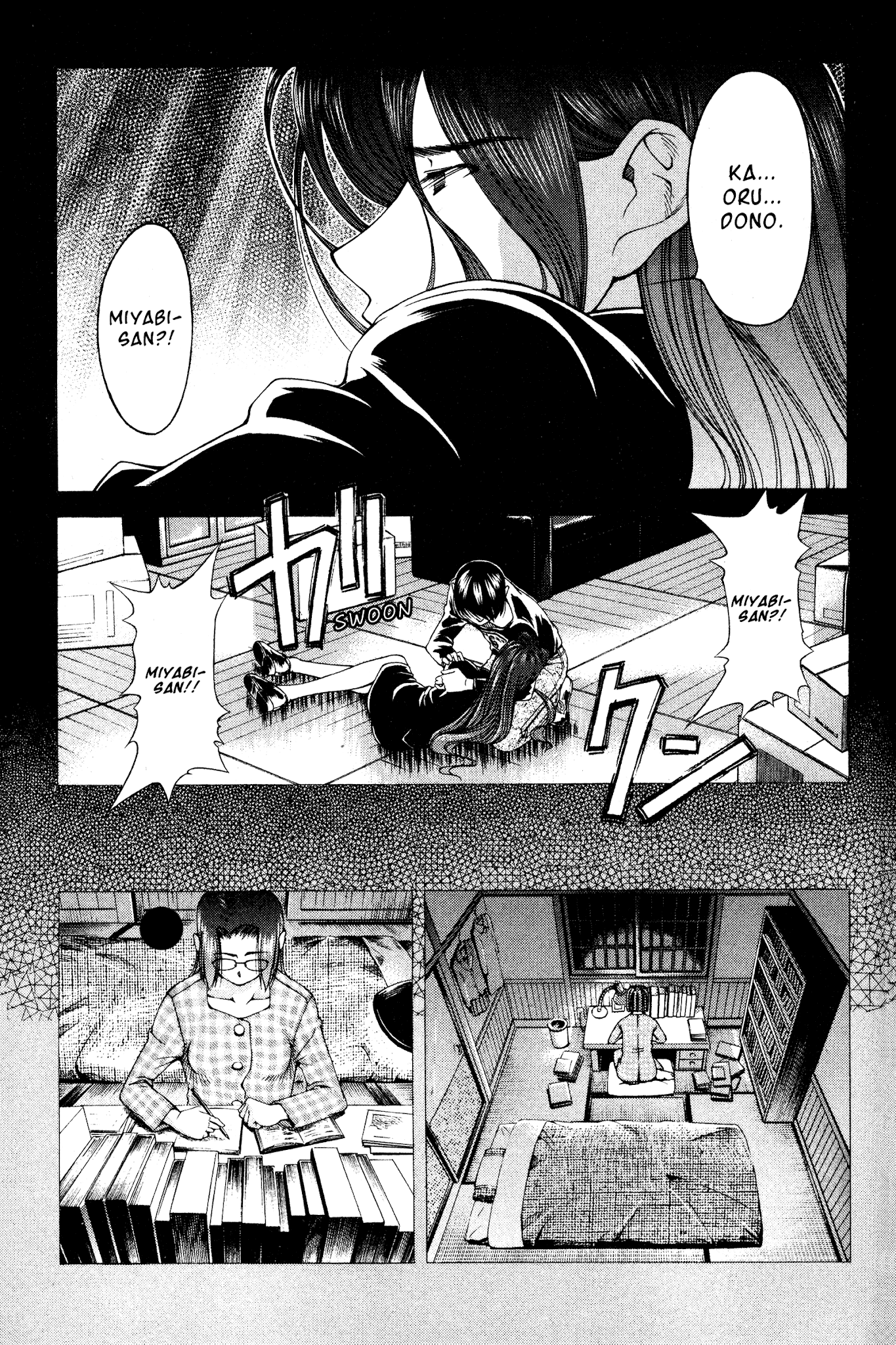 Ai Yori Aoshi Chapter 131 page 9 - Chapter 131: Houteki - Abandonment
