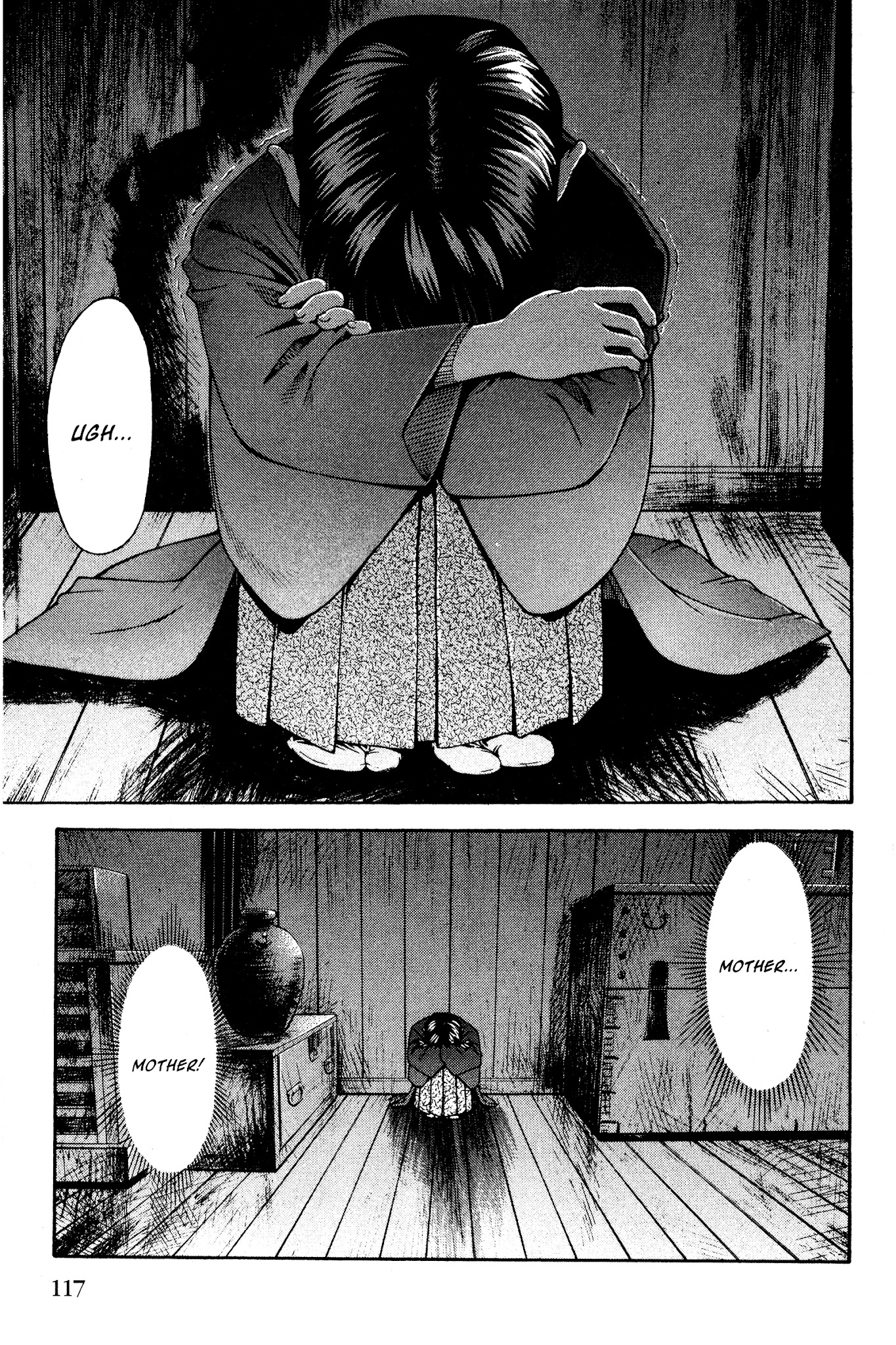 Ai Yori Aoshi Chapter 132 page 11 - Chapter 132: Tsuikai - Remembrance
