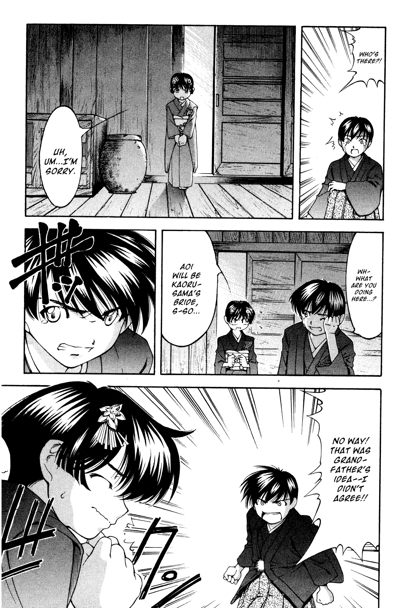 Ai Yori Aoshi Chapter 132 page 13 - Chapter 132: Tsuikai - Remembrance