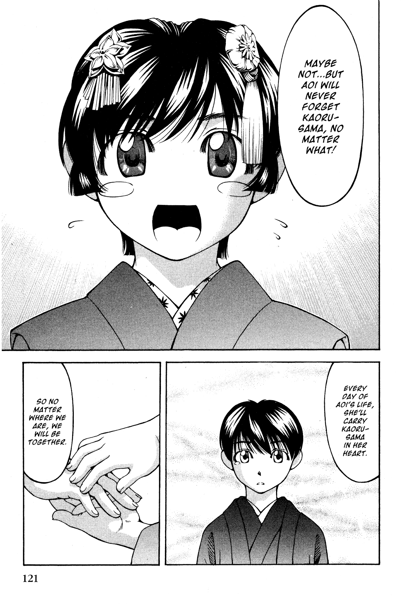 Ai Yori Aoshi Chapter 132 page 15 - Chapter 132: Tsuikai - Remembrance