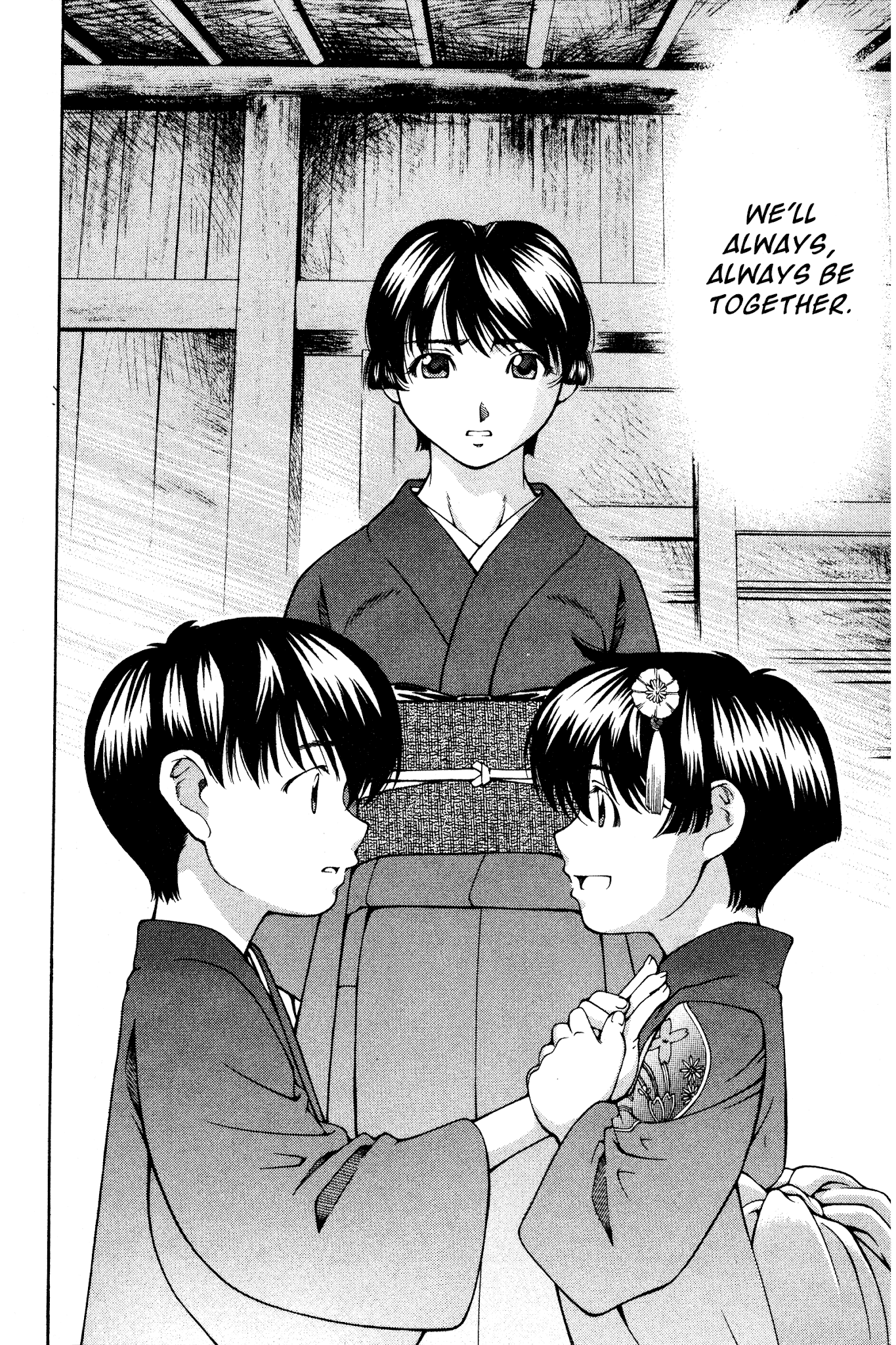 Ai Yori Aoshi Chapter 132 page 16 - Chapter 132: Tsuikai - Remembrance