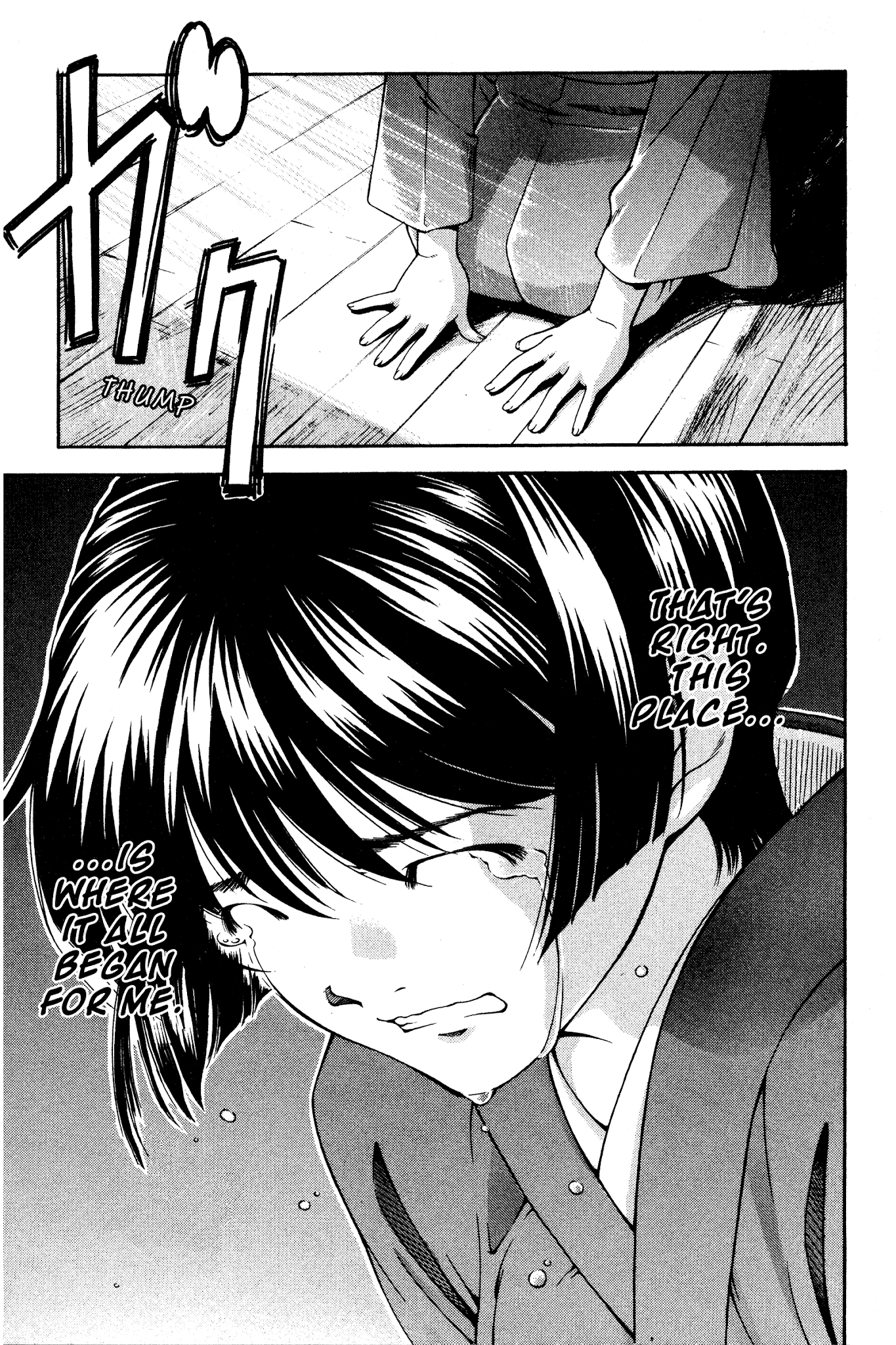 Ai Yori Aoshi Chapter 132 page 17 - Chapter 132: Tsuikai - Remembrance