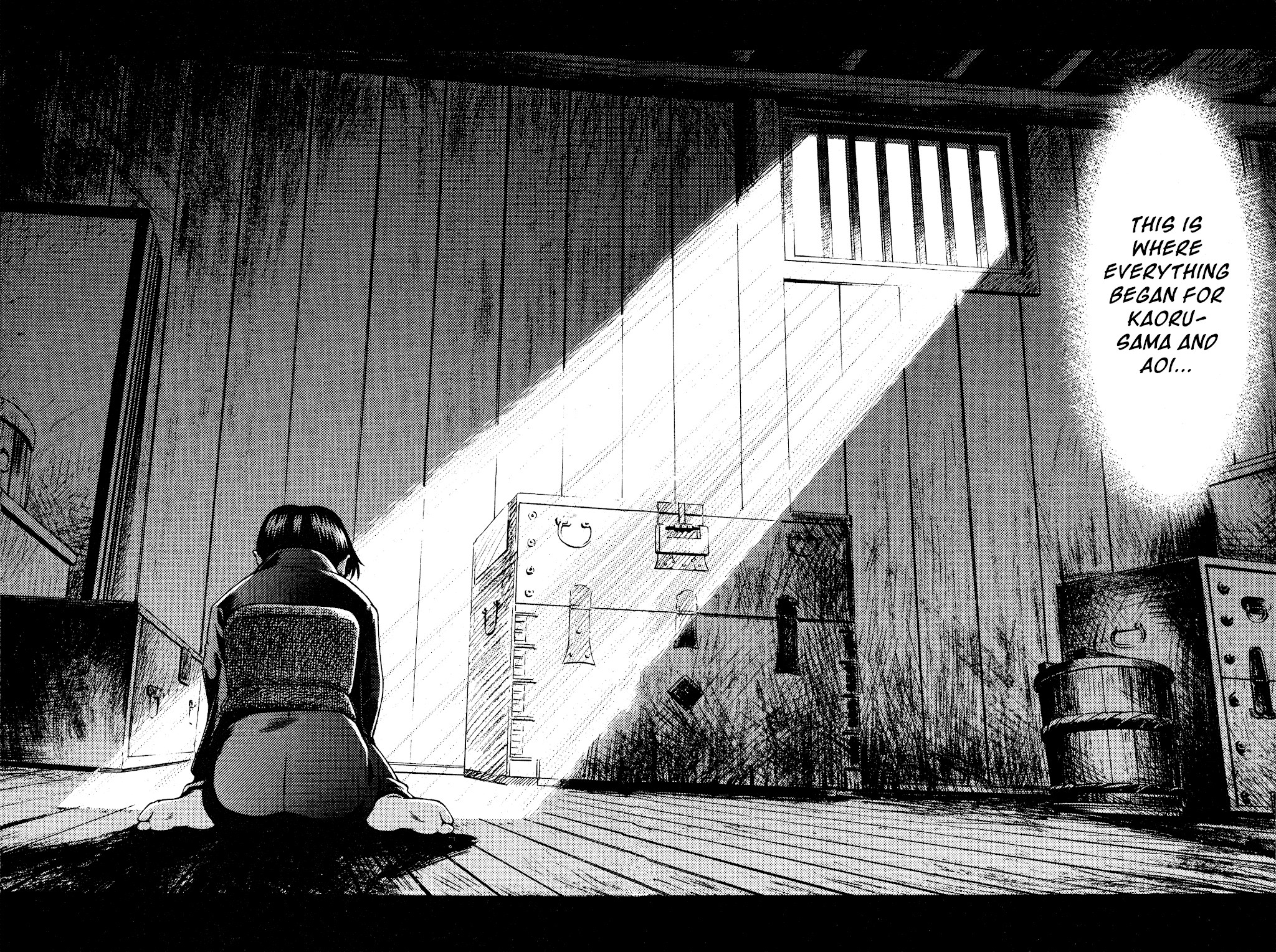Ai Yori Aoshi Chapter 132 page 18 - Chapter 132: Tsuikai - Remembrance