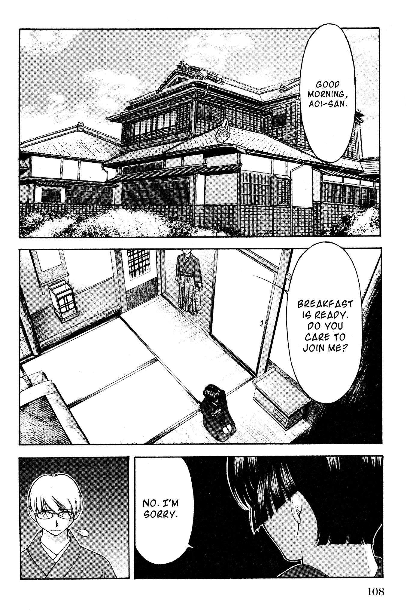 Ai Yori Aoshi Chapter 132 page 2 - Chapter 132: Tsuikai - Remembrance