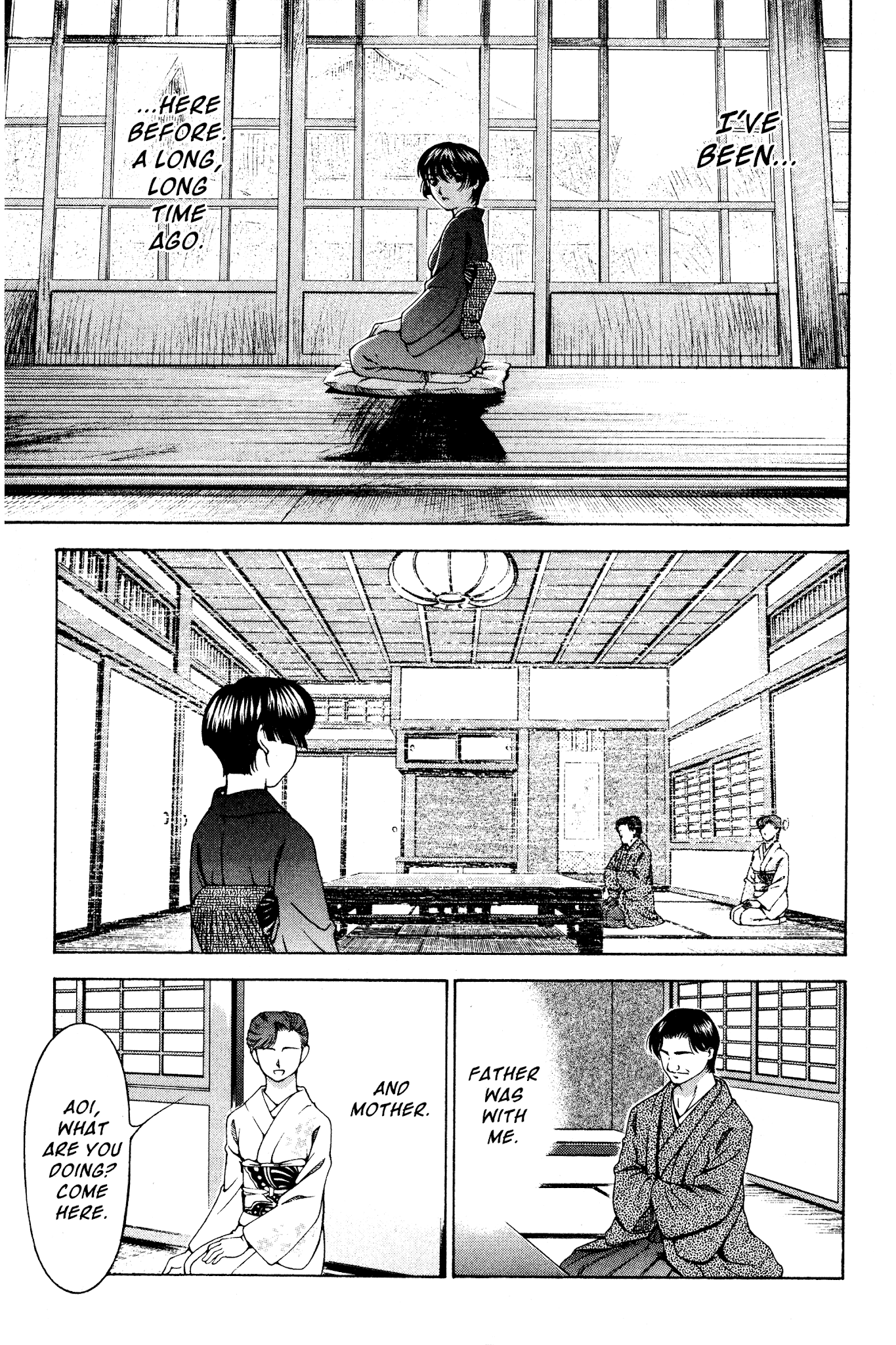 Ai Yori Aoshi Chapter 132 page 5 - Chapter 132: Tsuikai - Remembrance