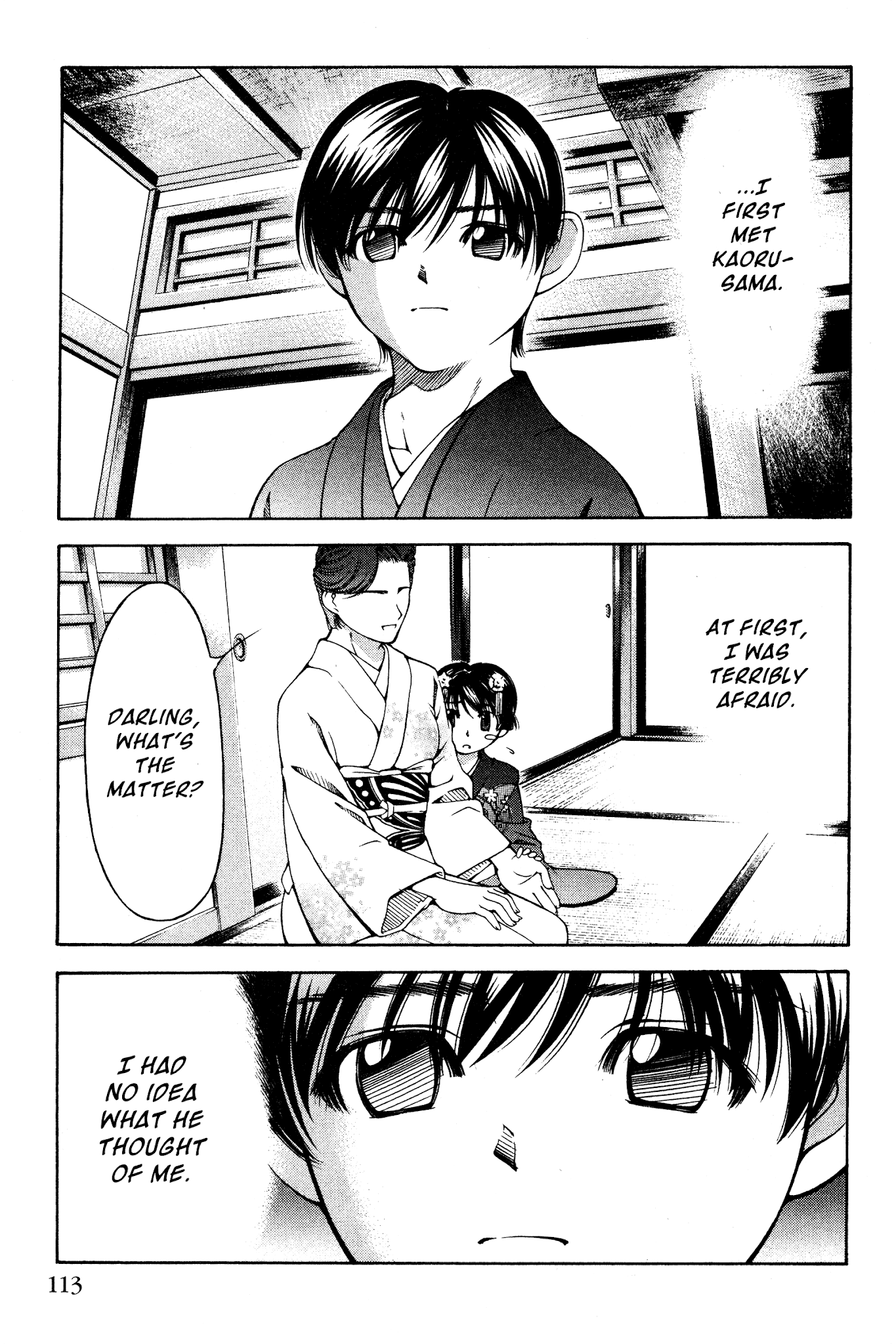 Ai Yori Aoshi Chapter 132 page 7 - Chapter 132: Tsuikai - Remembrance