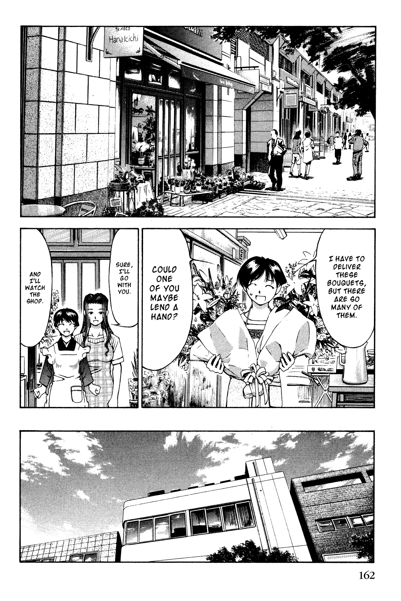 Ai Yori Aoshi Chapter 133.5 page 14 - Chapter 133.5: Hanakotoba - Language of Flowers
