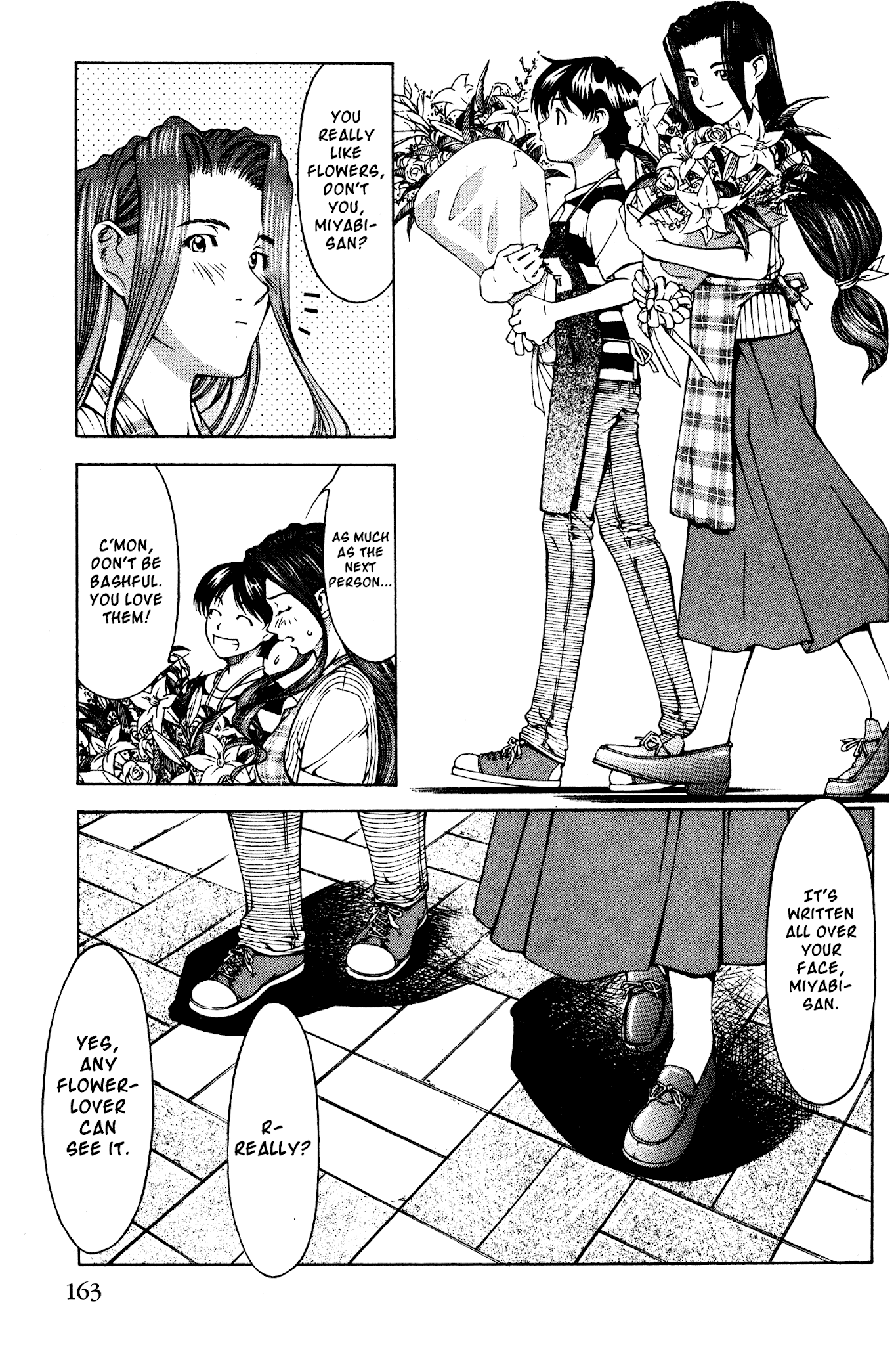 Ai Yori Aoshi Chapter 133.5 page 15 - Chapter 133.5: Hanakotoba - Language of Flowers