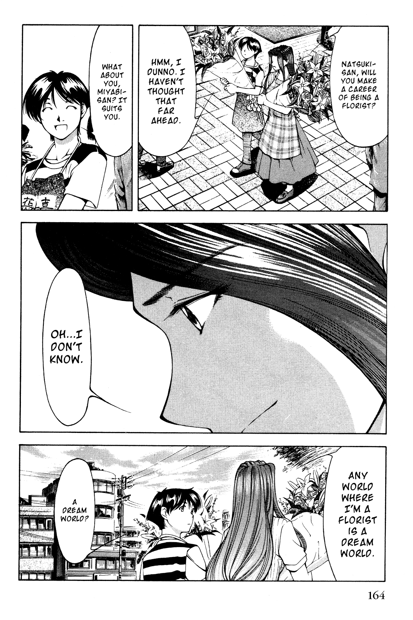 Ai Yori Aoshi Chapter 133.5 page 16 - Chapter 133.5: Hanakotoba - Language of Flowers
