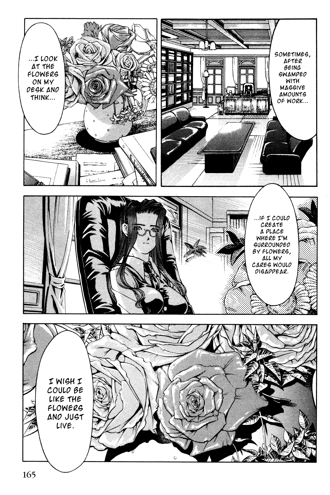 Ai Yori Aoshi Chapter 133.5 page 17 - Chapter 133.5: Hanakotoba - Language of Flowers