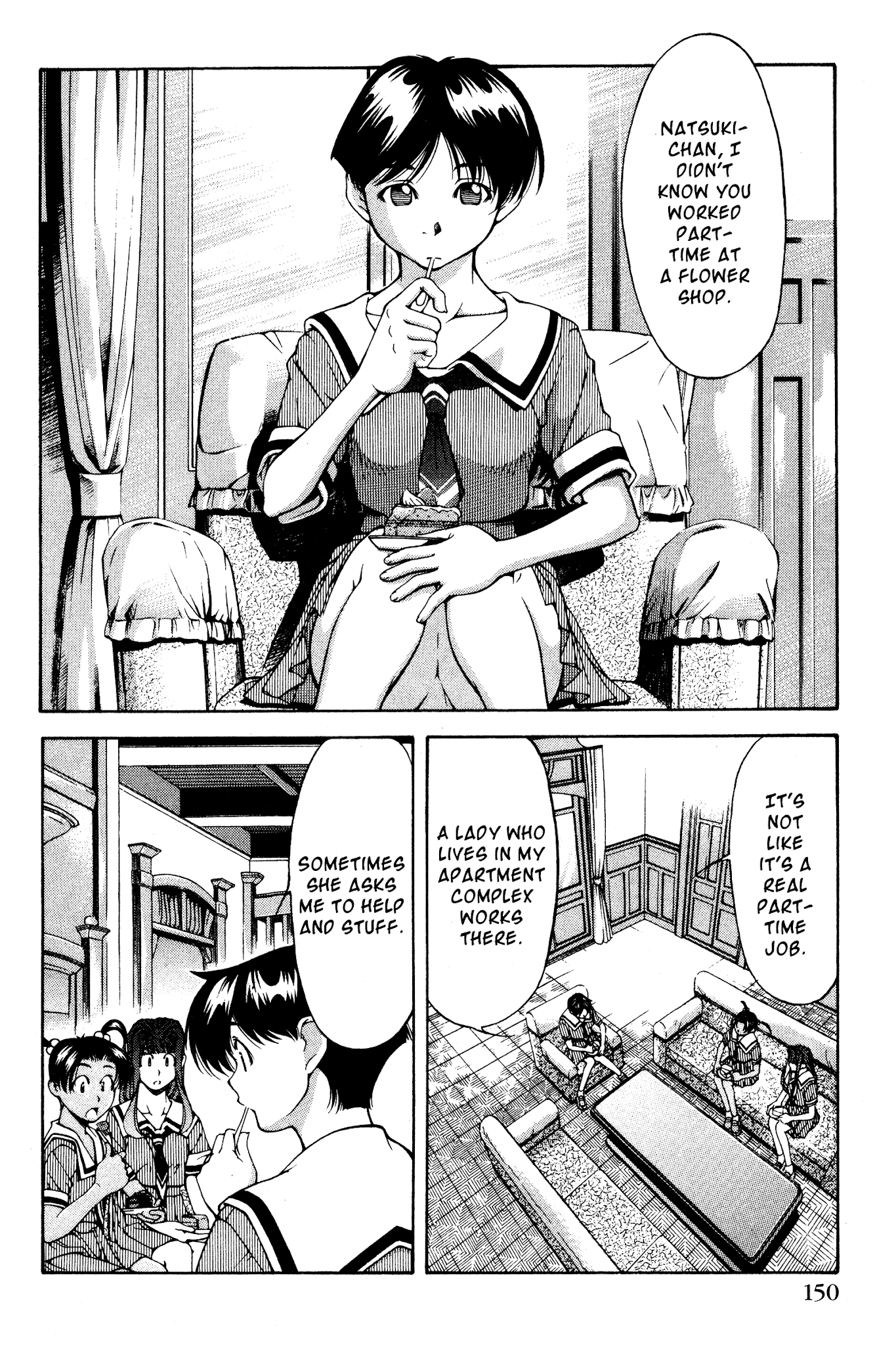 Ai Yori Aoshi Chapter 133.5 page 2 - Chapter 133.5: Hanakotoba - Language of Flowers