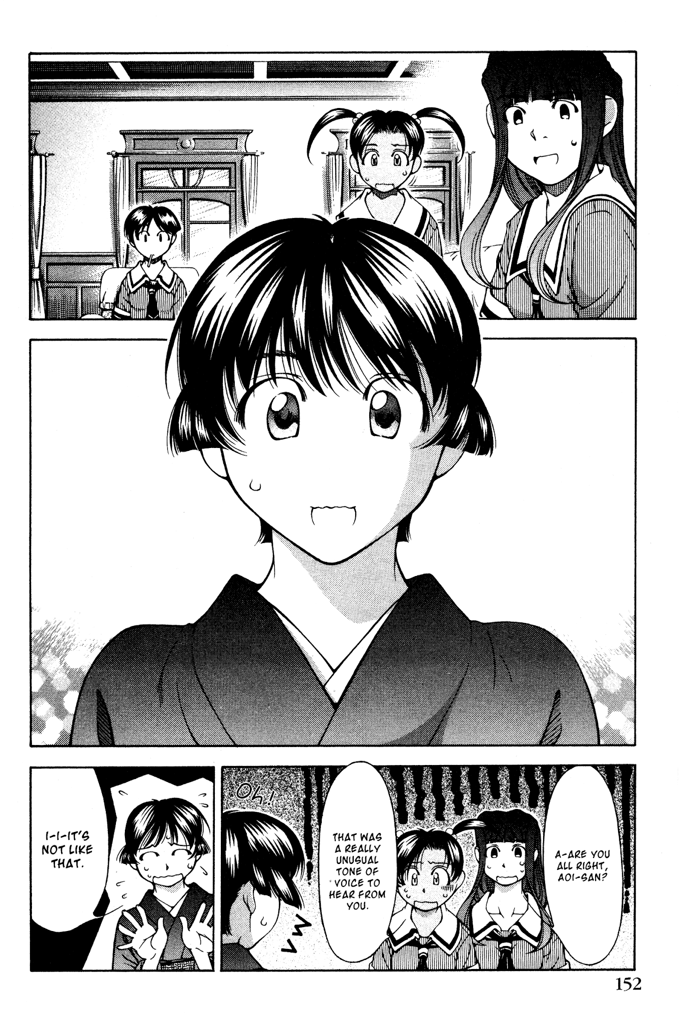 Ai Yori Aoshi Chapter 133.5 page 4 - Chapter 133.5: Hanakotoba - Language of Flowers