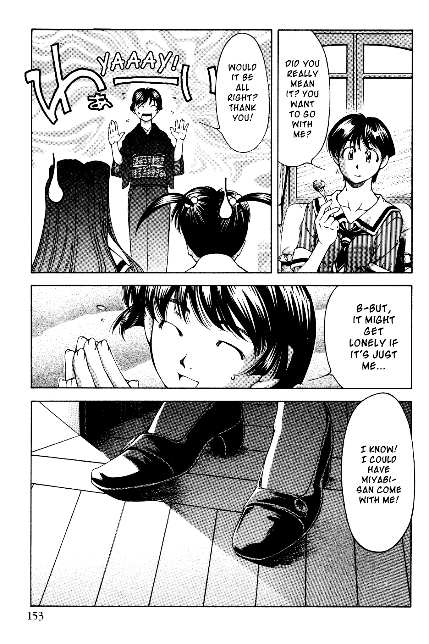 Ai Yori Aoshi Chapter 133.5 page 5 - Chapter 133.5: Hanakotoba - Language of Flowers