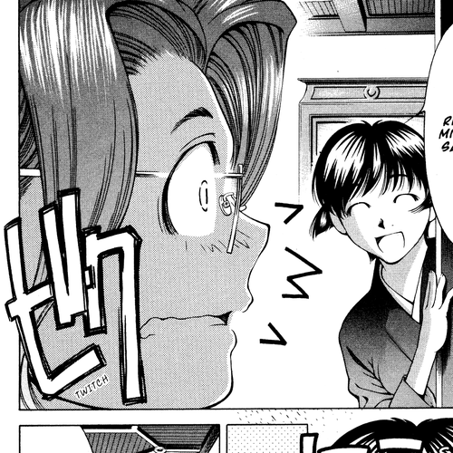 Ai Yori Aoshi Chapter 133.5: Hanakotoba - Language of Flowers cover