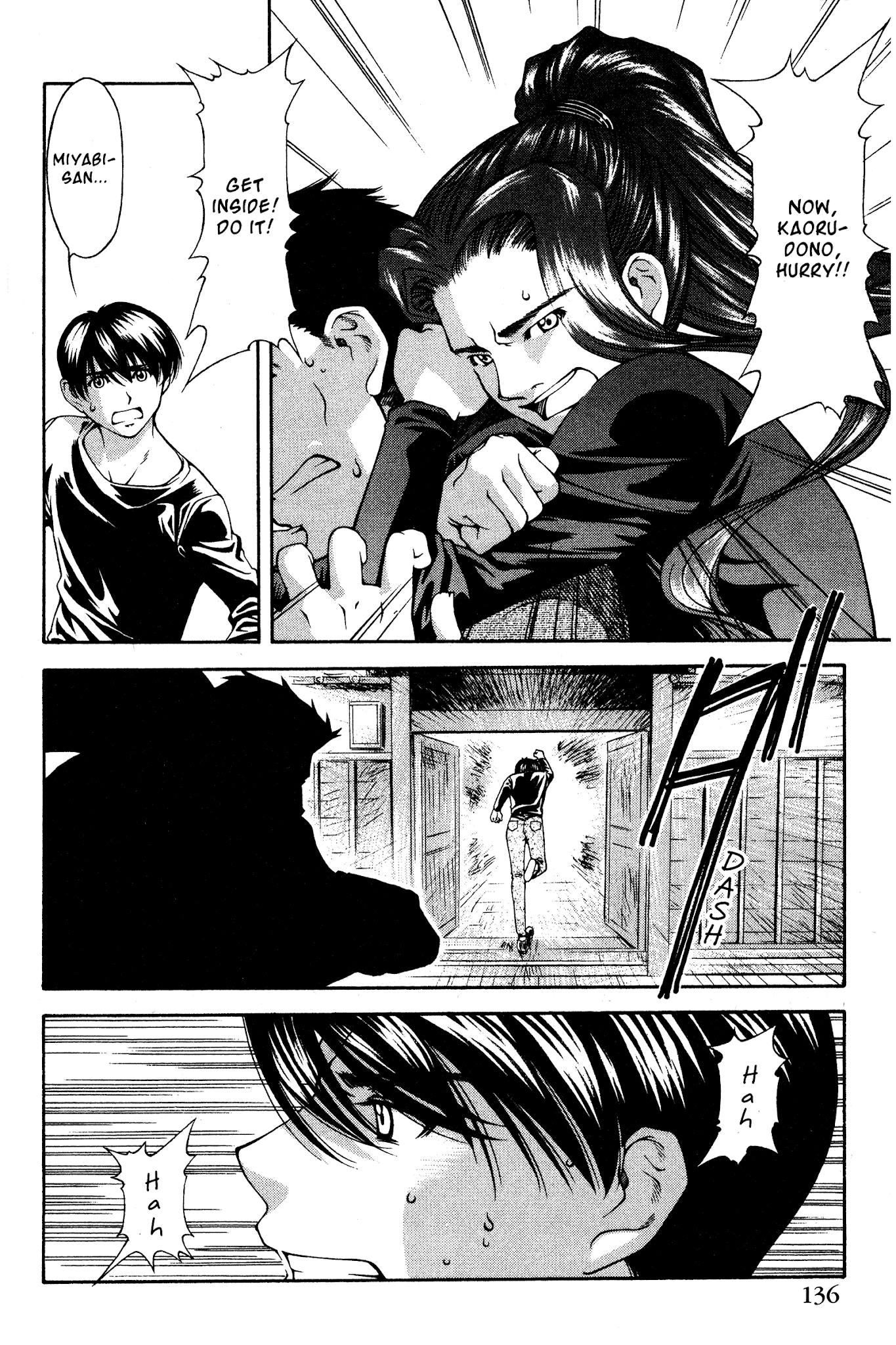 Ai Yori Aoshi Chapter 133 page 10 - Chapter 133: Gizetsu - Disownment
