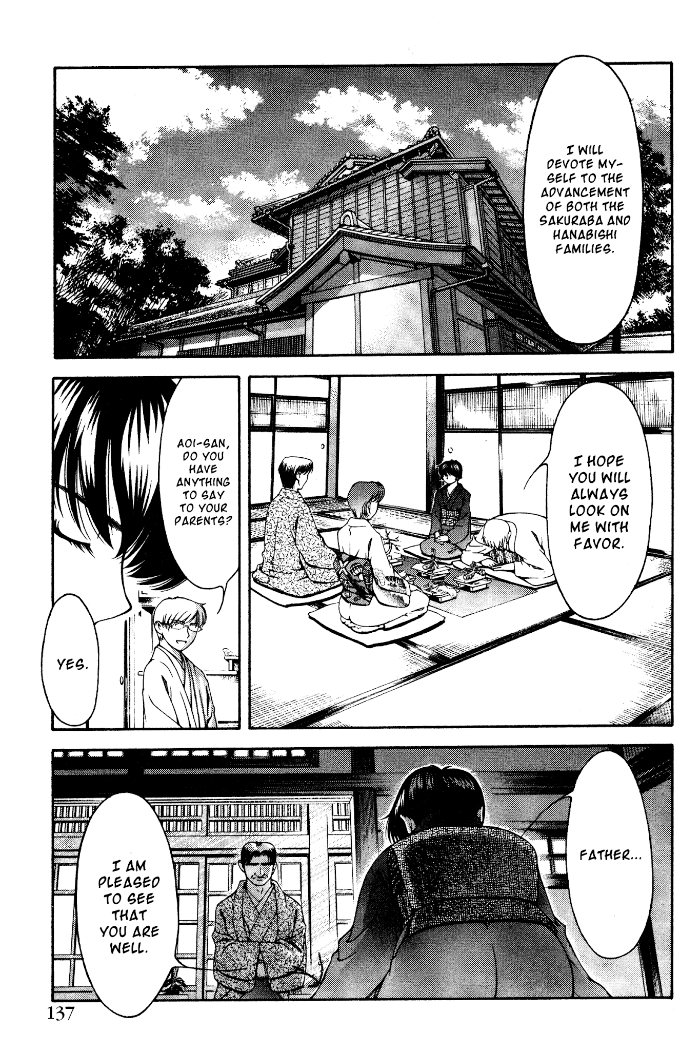 Ai Yori Aoshi Chapter 133 page 11 - Chapter 133: Gizetsu - Disownment