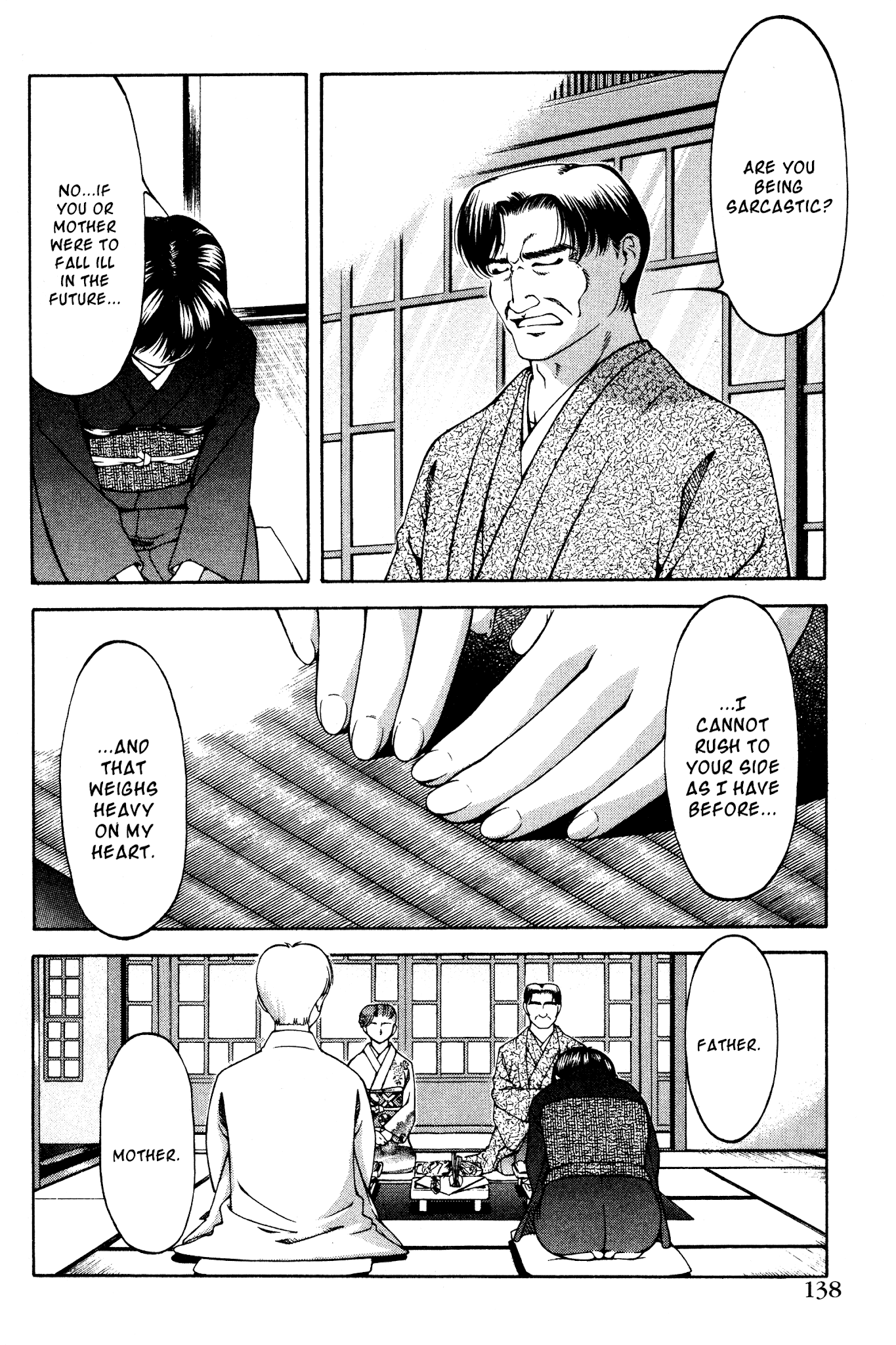 Ai Yori Aoshi Chapter 133 page 12 - Chapter 133: Gizetsu - Disownment