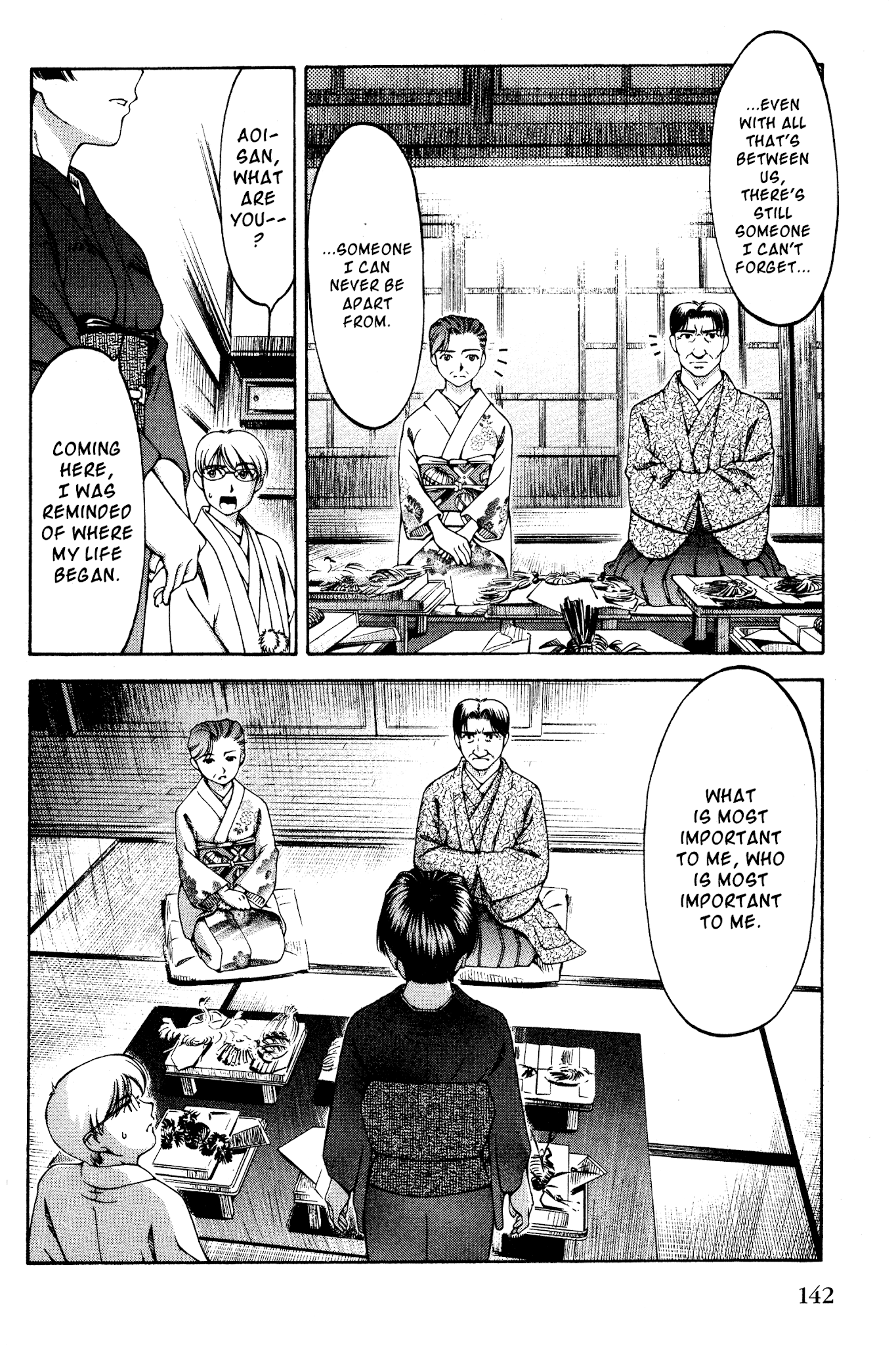 Ai Yori Aoshi Chapter 133 page 16 - Chapter 133: Gizetsu - Disownment