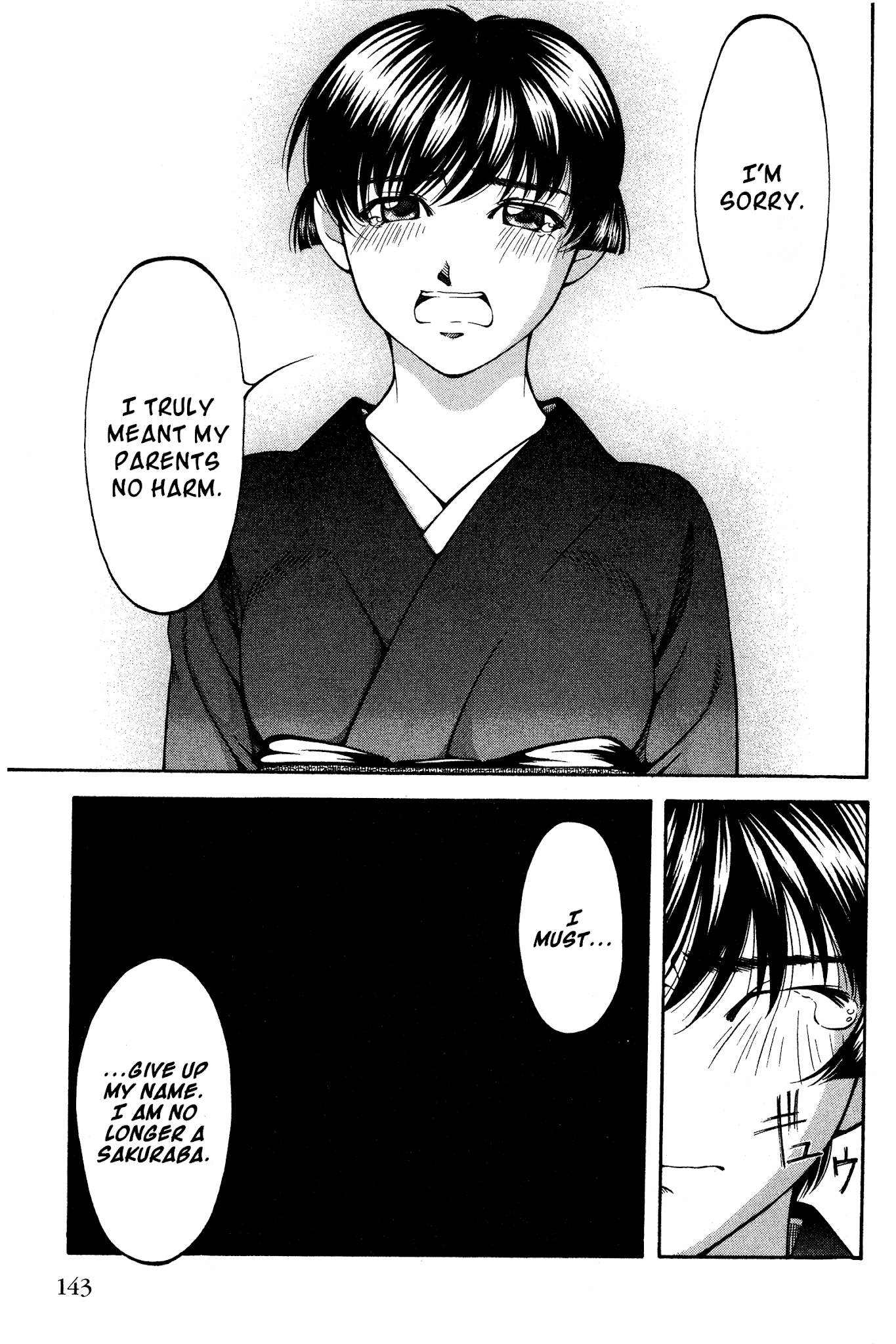 Ai Yori Aoshi Chapter 133 page 17 - Chapter 133: Gizetsu - Disownment