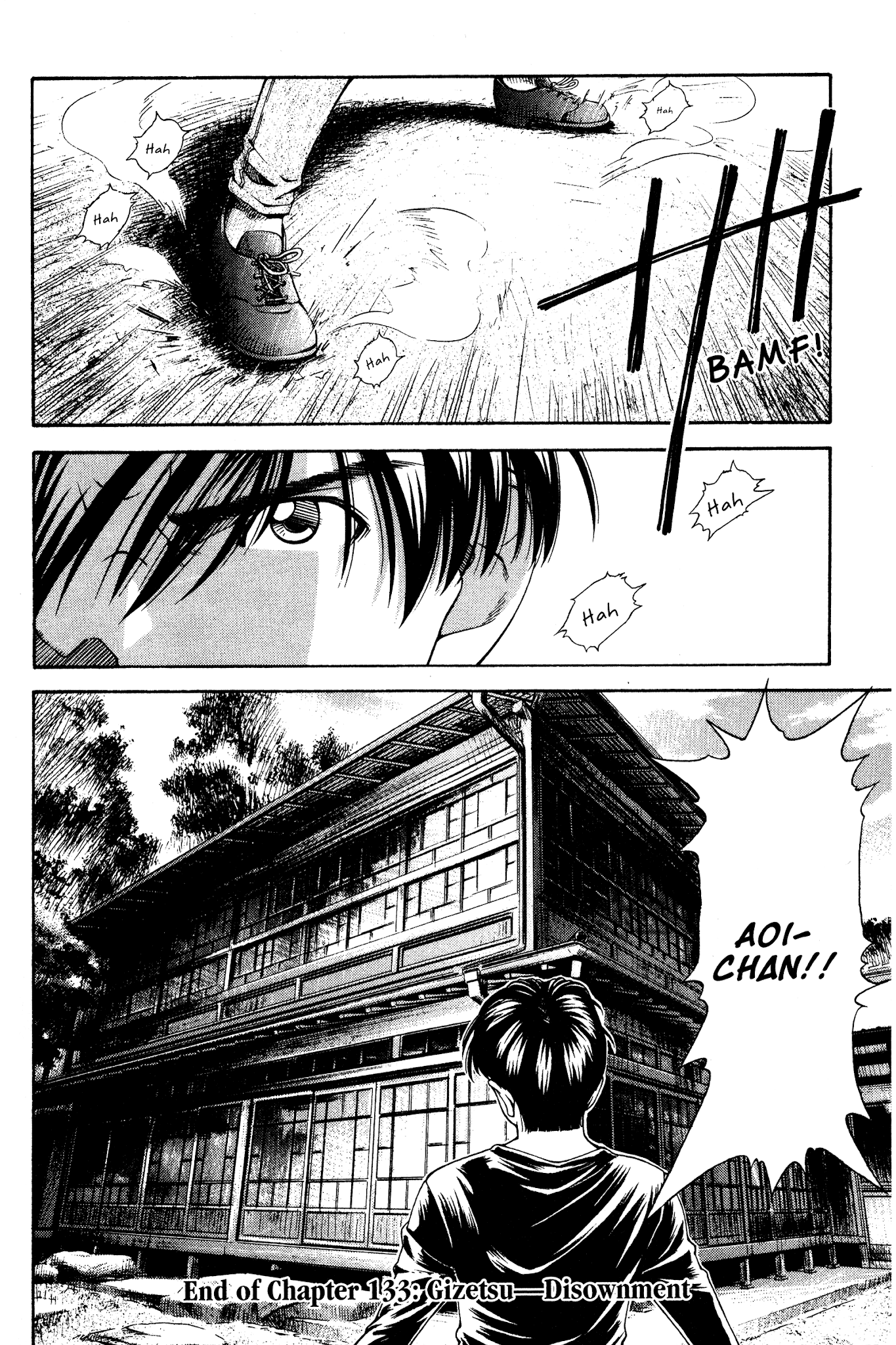 Ai Yori Aoshi Chapter 133 page 19 - Chapter 133: Gizetsu - Disownment