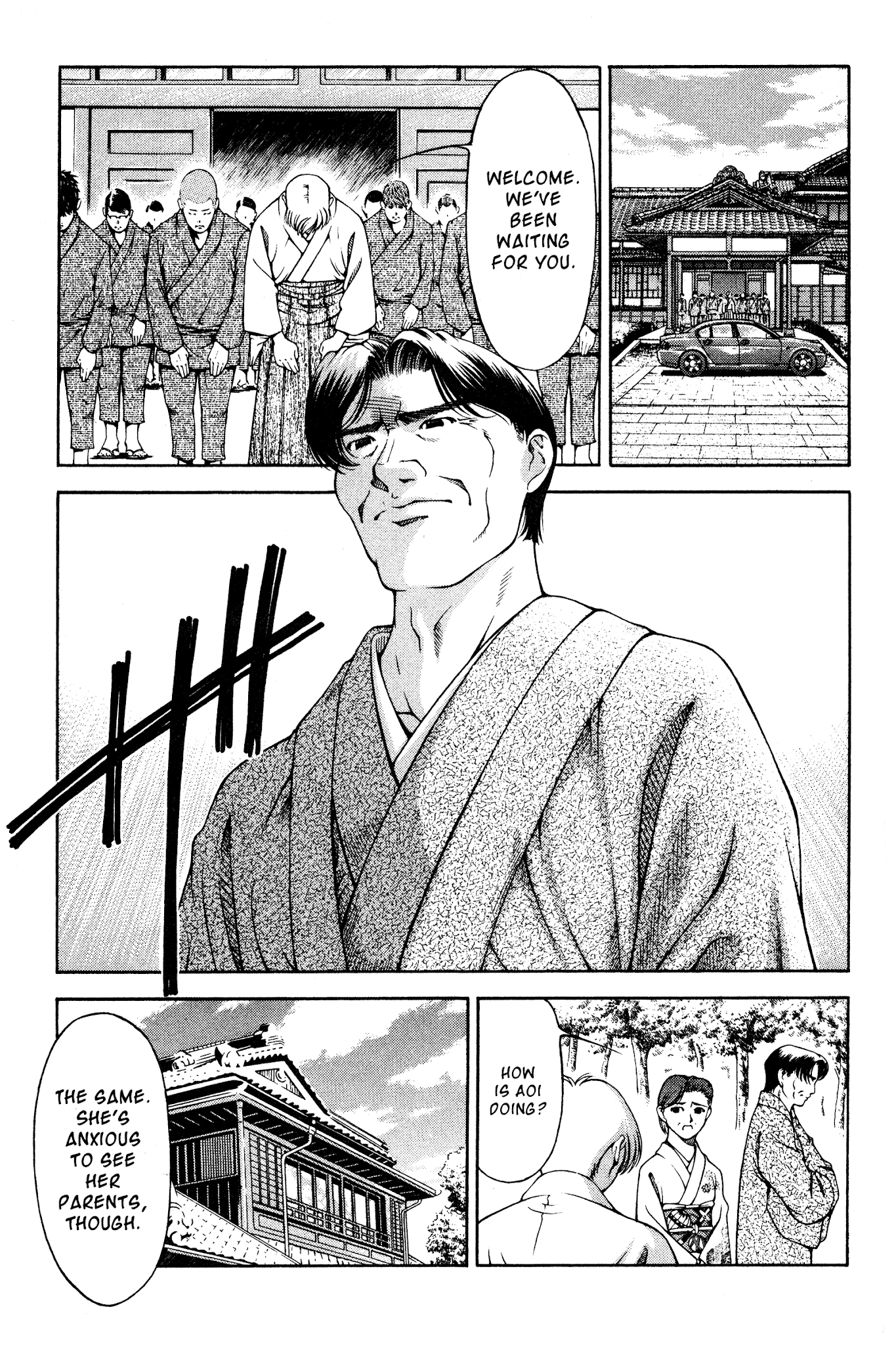 Ai Yori Aoshi Chapter 133 page 3 - Chapter 133: Gizetsu - Disownment