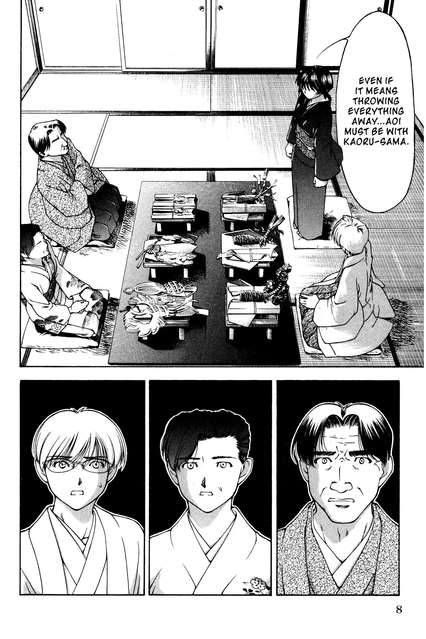 Ai Yori Aoshi Chapter 134 page 12 - Chapter 134: Gakai - Fatal Flaw
