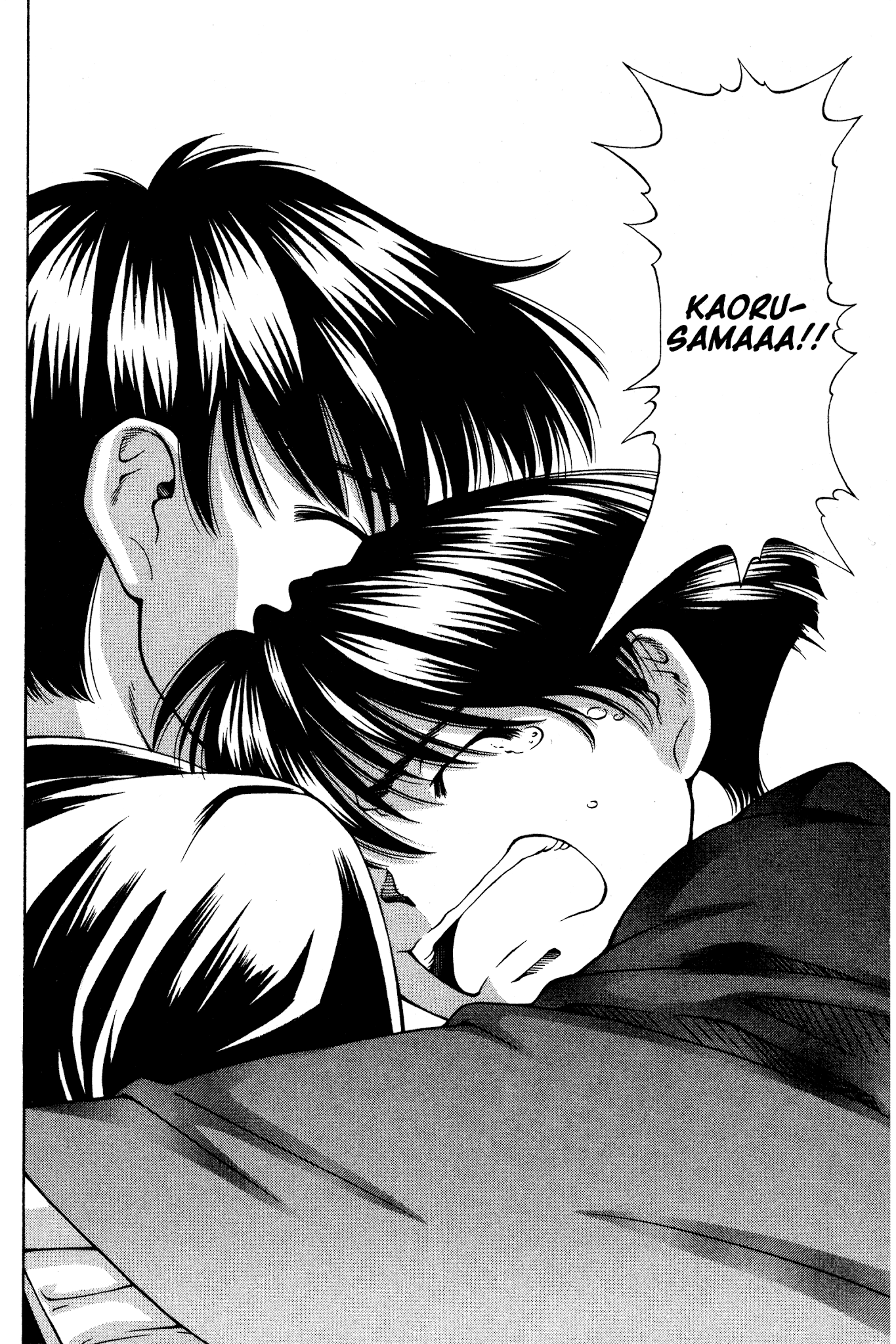 Ai Yori Aoshi Chapter 134 page 16 - Chapter 134: Gakai - Fatal Flaw