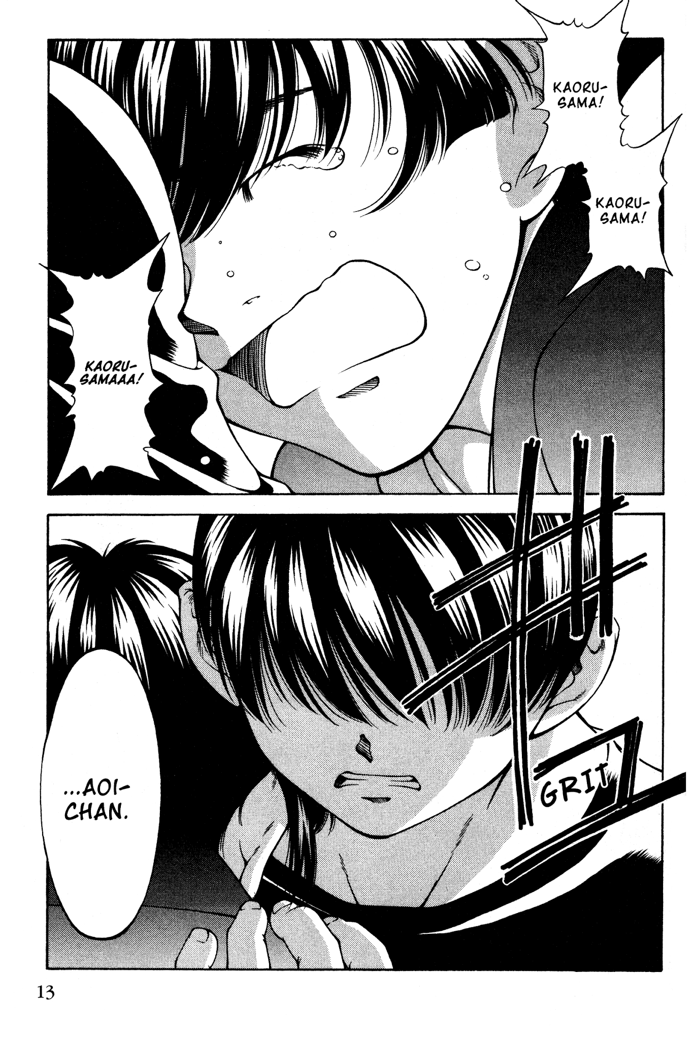 Ai Yori Aoshi Chapter 134 page 17 - Chapter 134: Gakai - Fatal Flaw