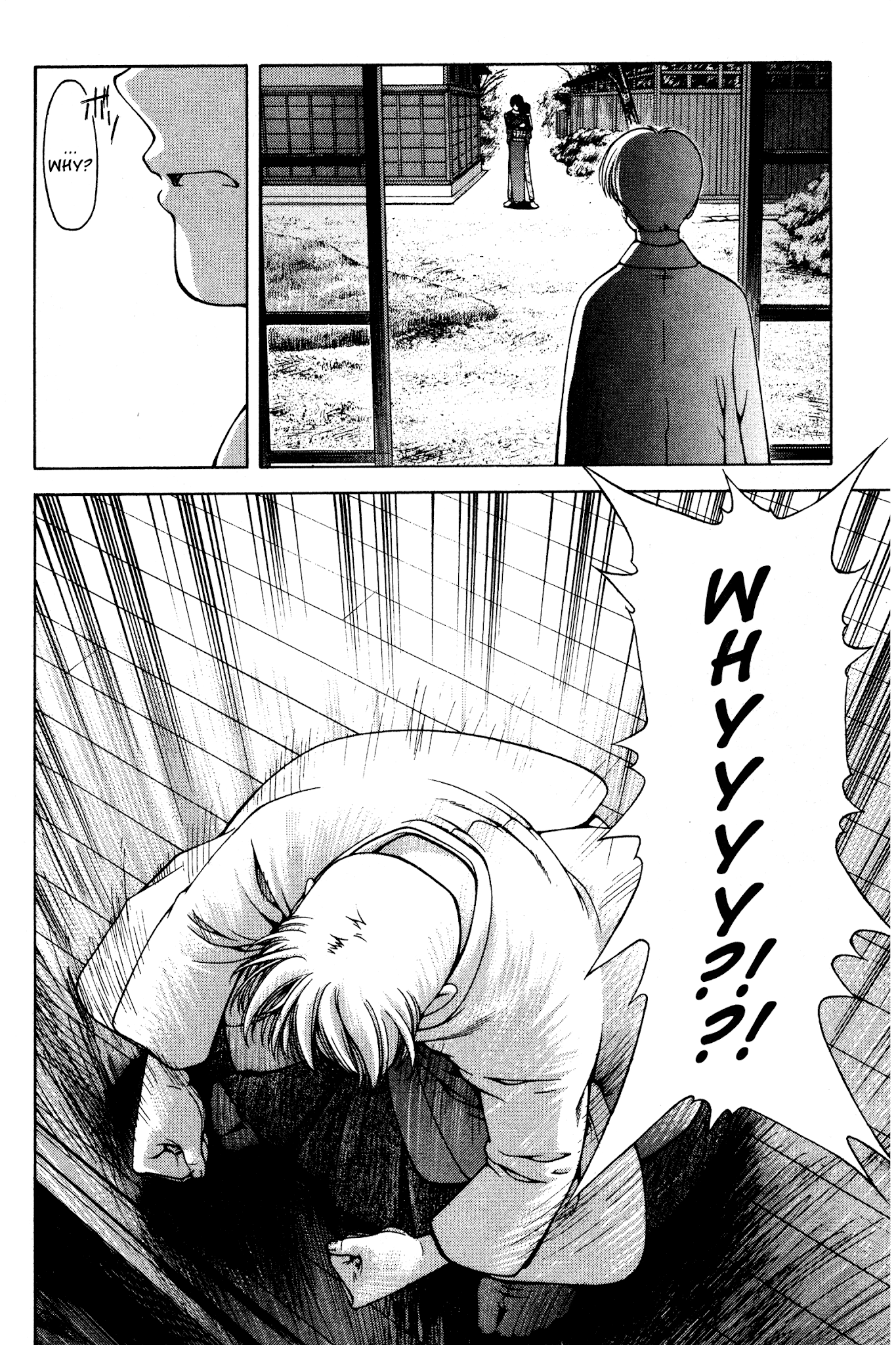 Ai Yori Aoshi Chapter 134 page 18 - Chapter 134: Gakai - Fatal Flaw
