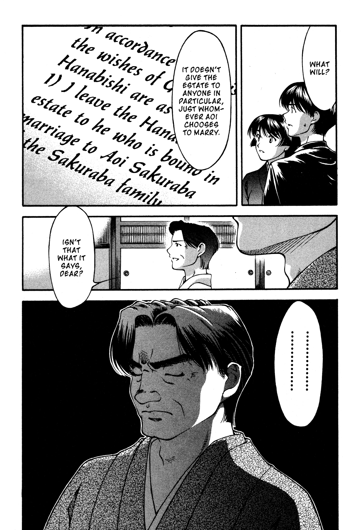 Ai Yori Aoshi Chapter 134 page 23 - Chapter 134: Gakai - Fatal Flaw