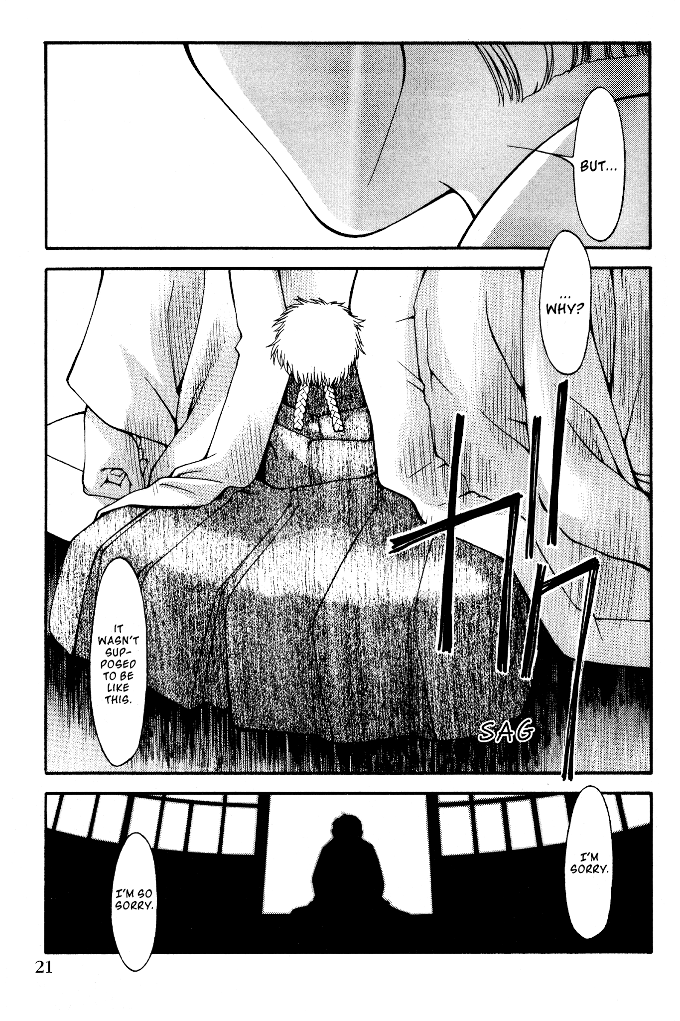 Ai Yori Aoshi Chapter 134 page 25 - Chapter 134: Gakai - Fatal Flaw