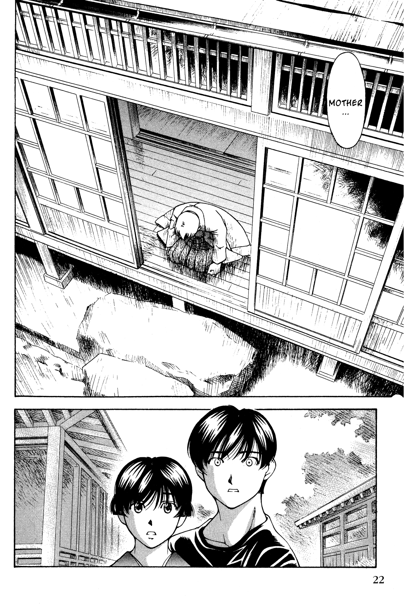 Ai Yori Aoshi Chapter 134 page 26 - Chapter 134: Gakai - Fatal Flaw