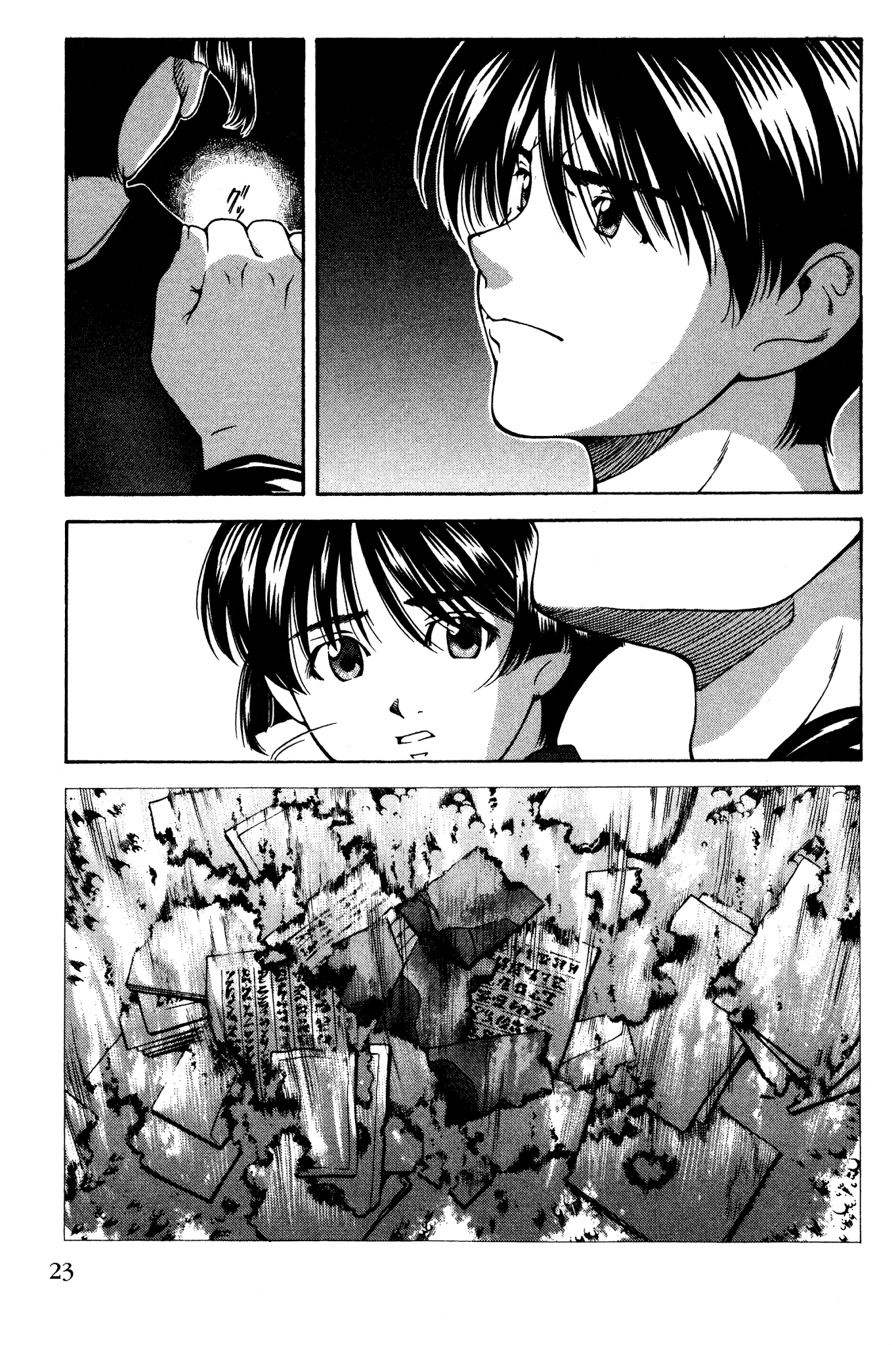 Ai Yori Aoshi Chapter 134 page 27 - Chapter 134: Gakai - Fatal Flaw