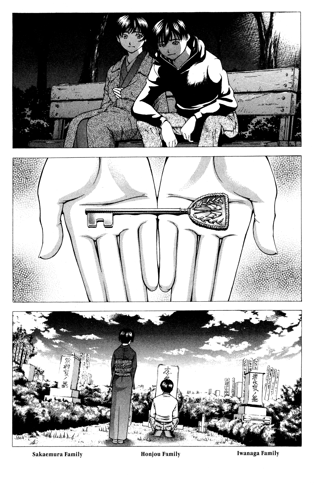 Ai Yori Aoshi Chapter 134 page 28 - Chapter 134: Gakai - Fatal Flaw