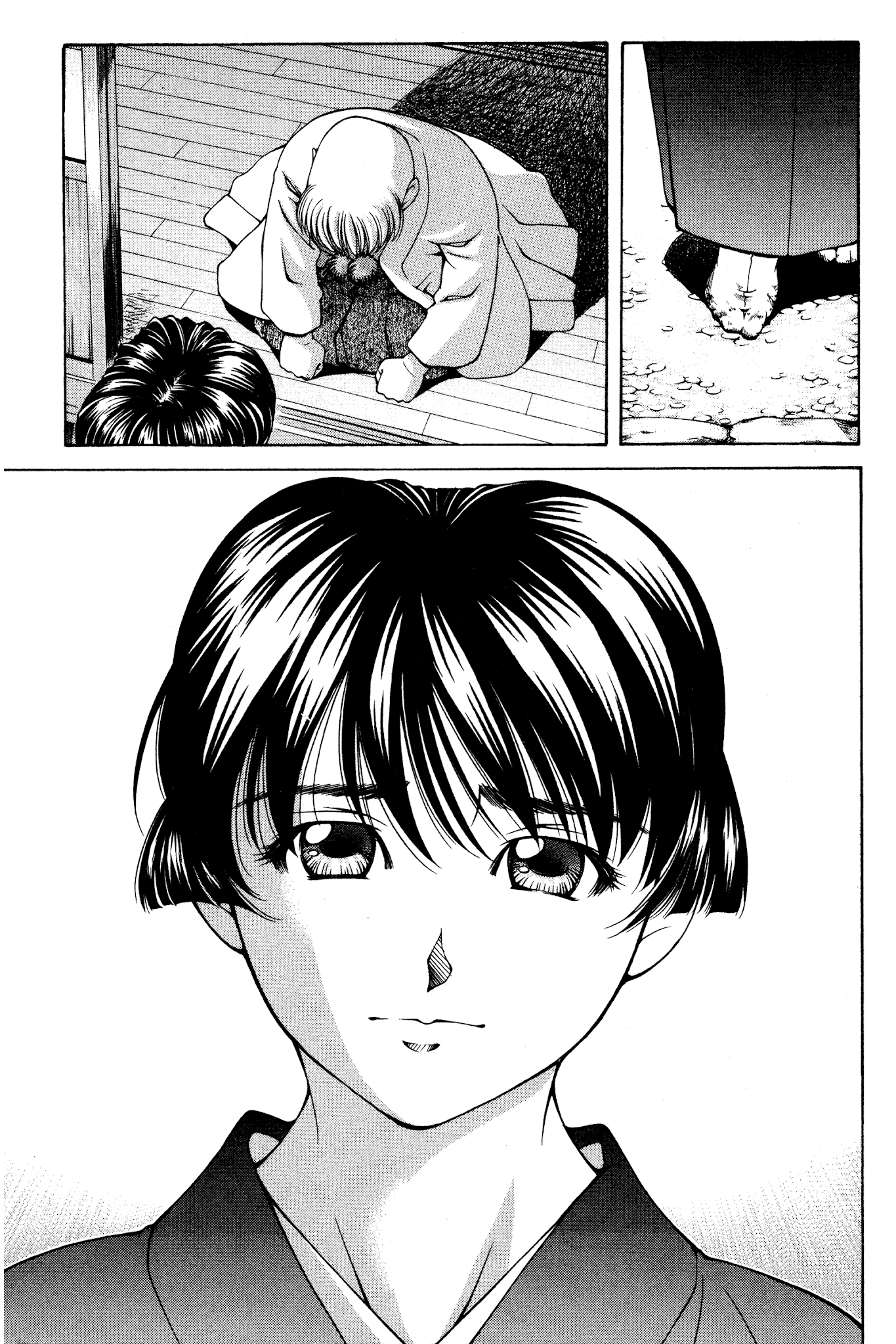 Ai Yori Aoshi Chapter 134 page 29 - Chapter 134: Gakai - Fatal Flaw