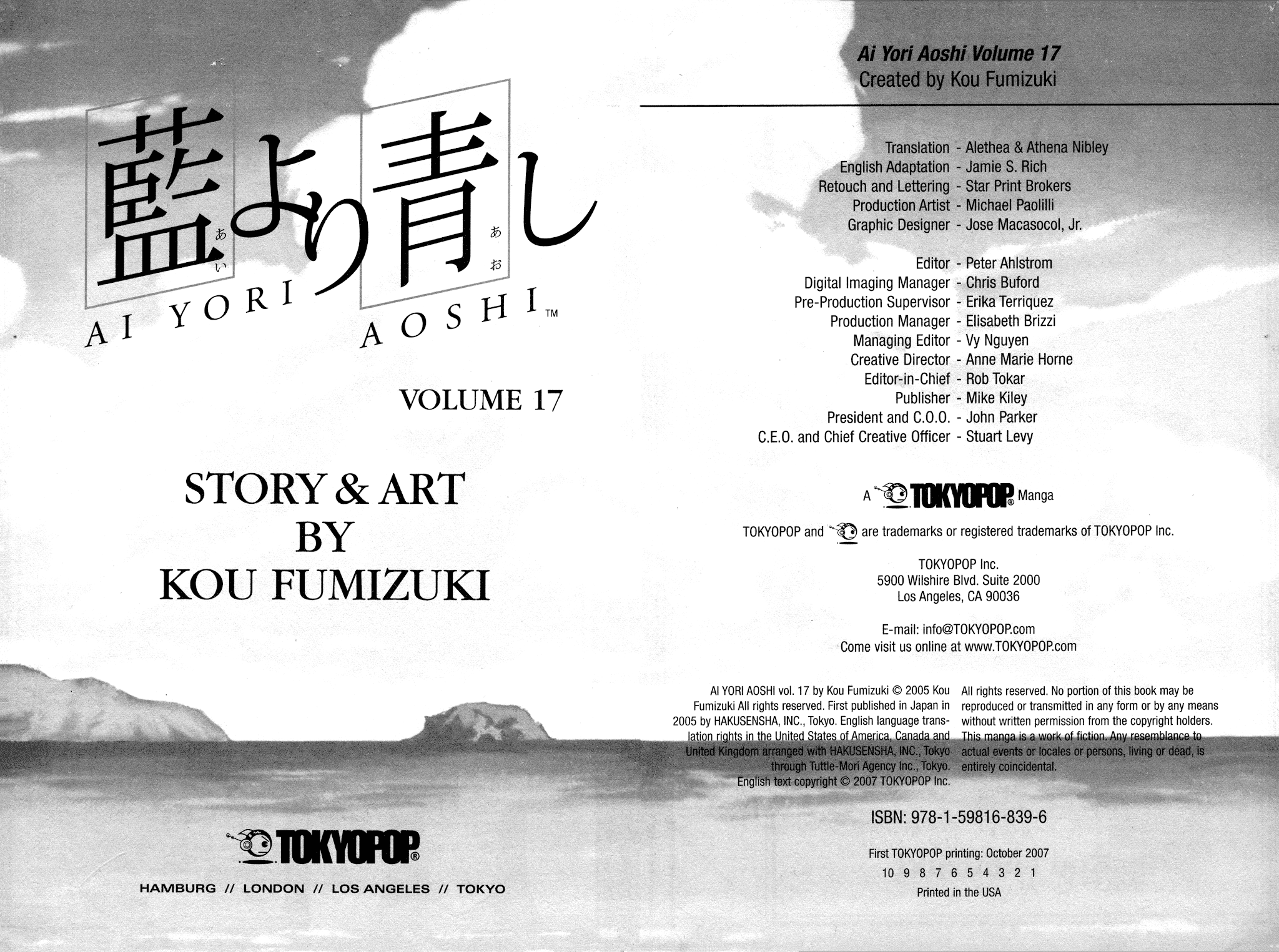Ai Yori Aoshi Chapter 134 page 8 - Chapter 134: Gakai - Fatal Flaw