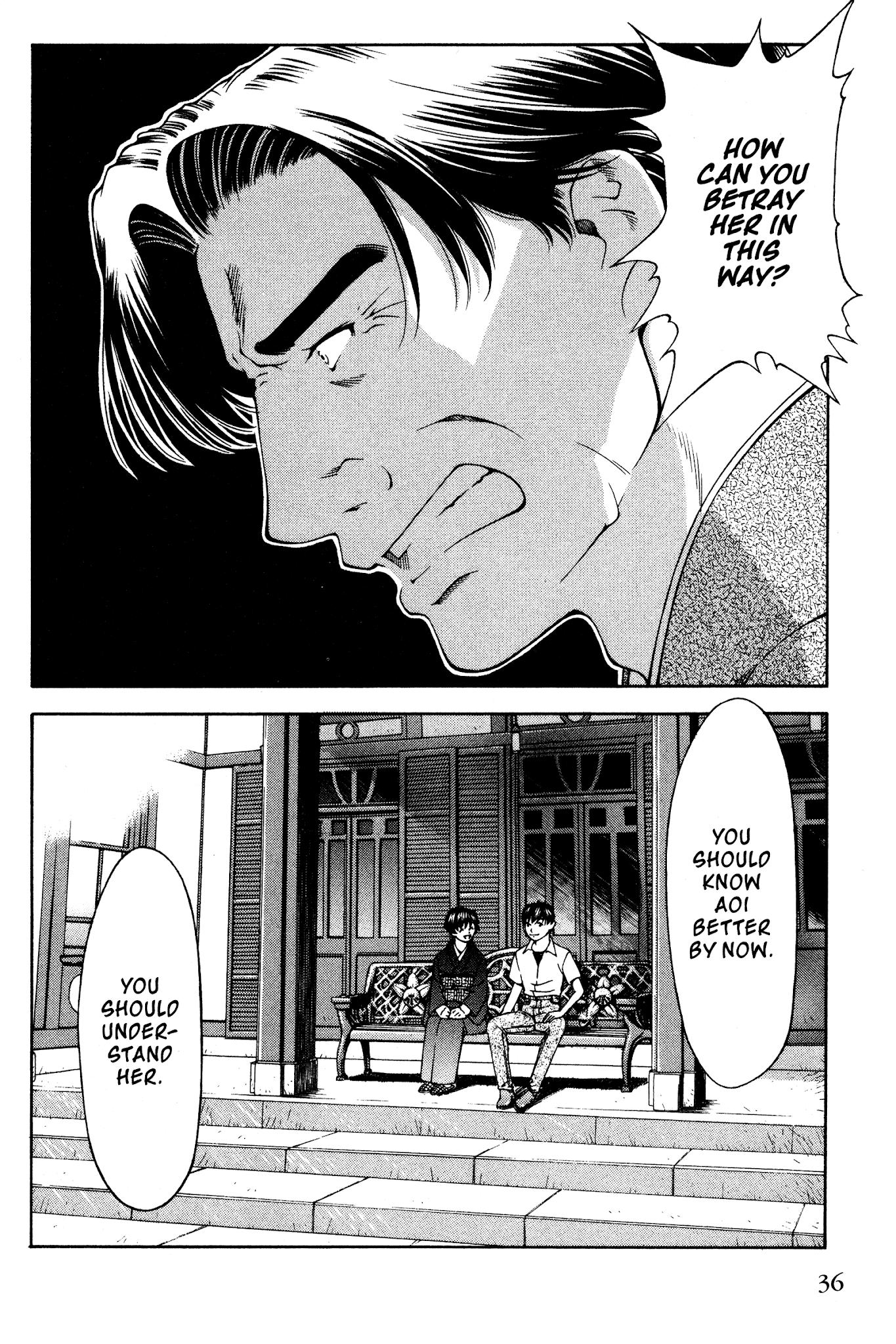 Ai Yori Aoshi Chapter 135 page 10 - Chapter 135: Sokai - Cherished Hope