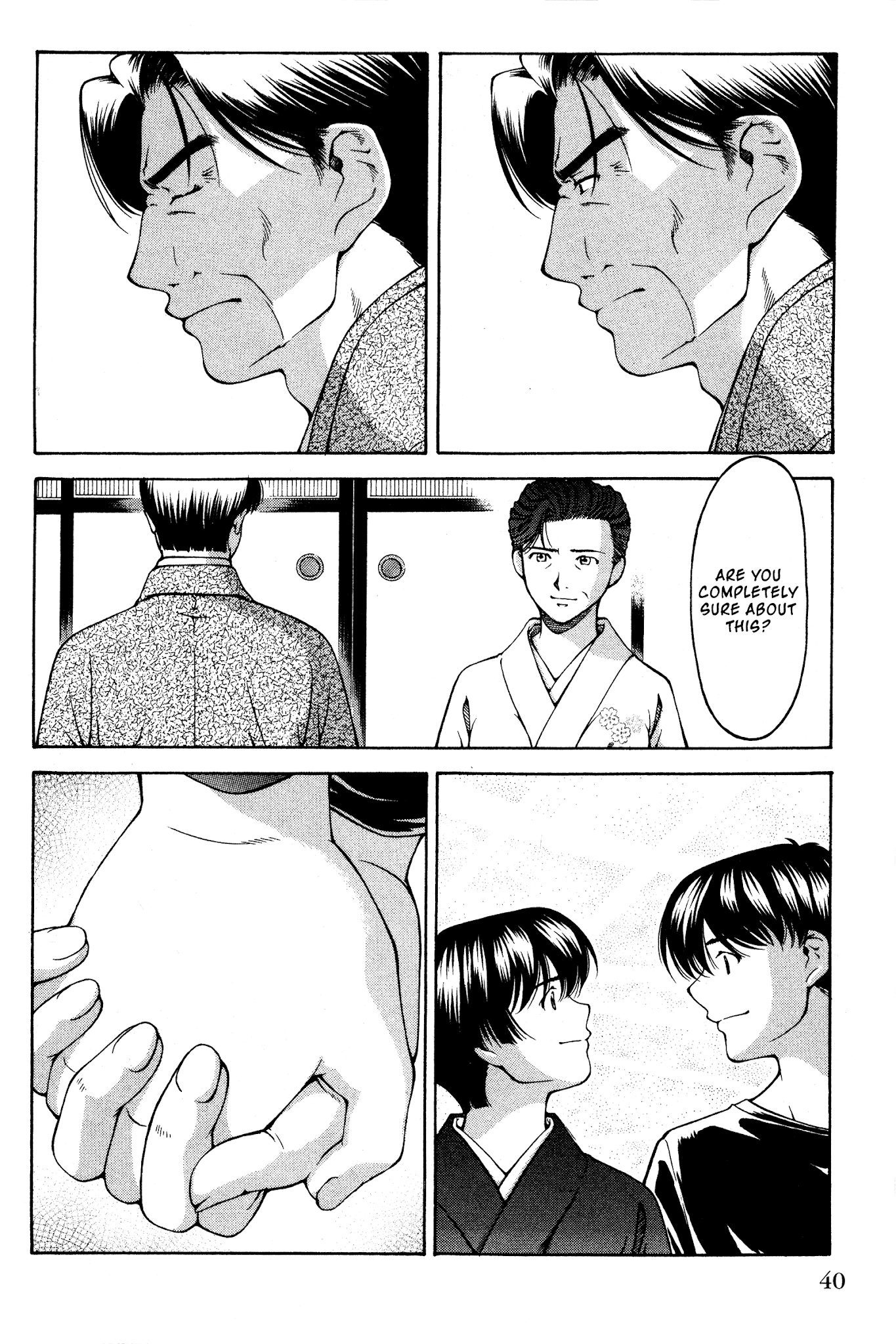 Ai Yori Aoshi Chapter 135 page 14 - Chapter 135: Sokai - Cherished Hope
