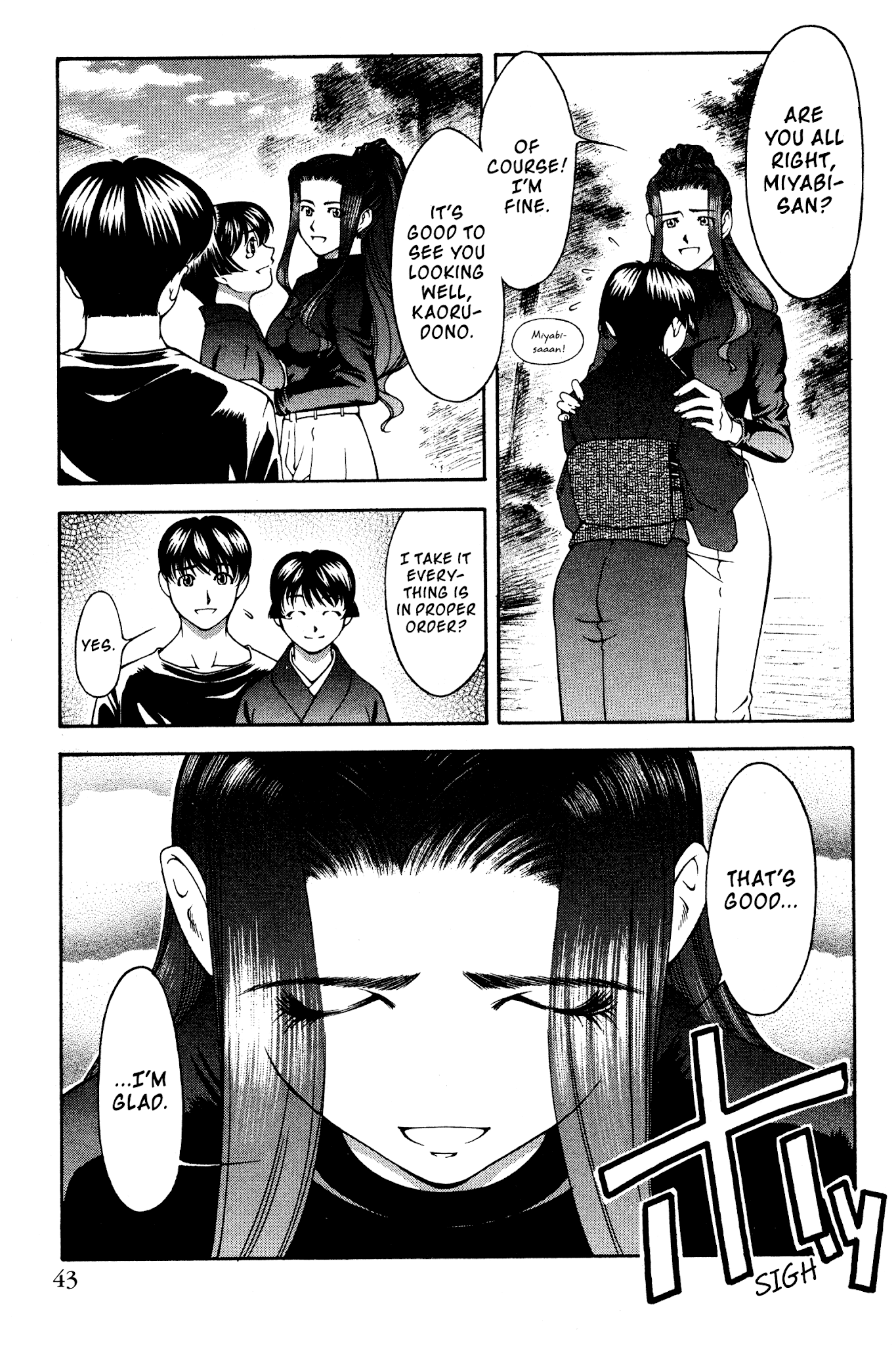 Ai Yori Aoshi Chapter 135 page 17 - Chapter 135: Sokai - Cherished Hope
