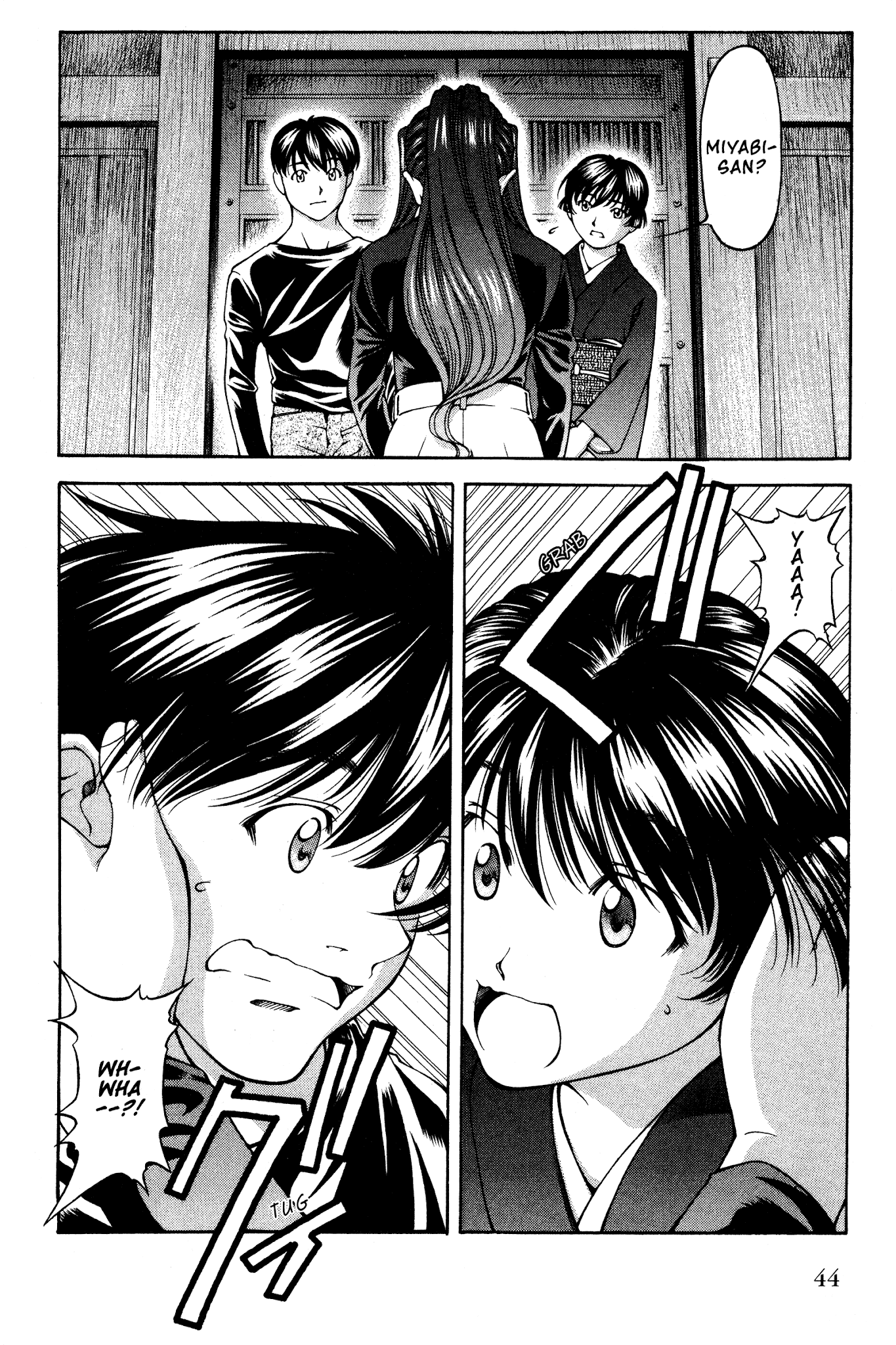 Ai Yori Aoshi Chapter 135 page 18 - Chapter 135: Sokai - Cherished Hope
