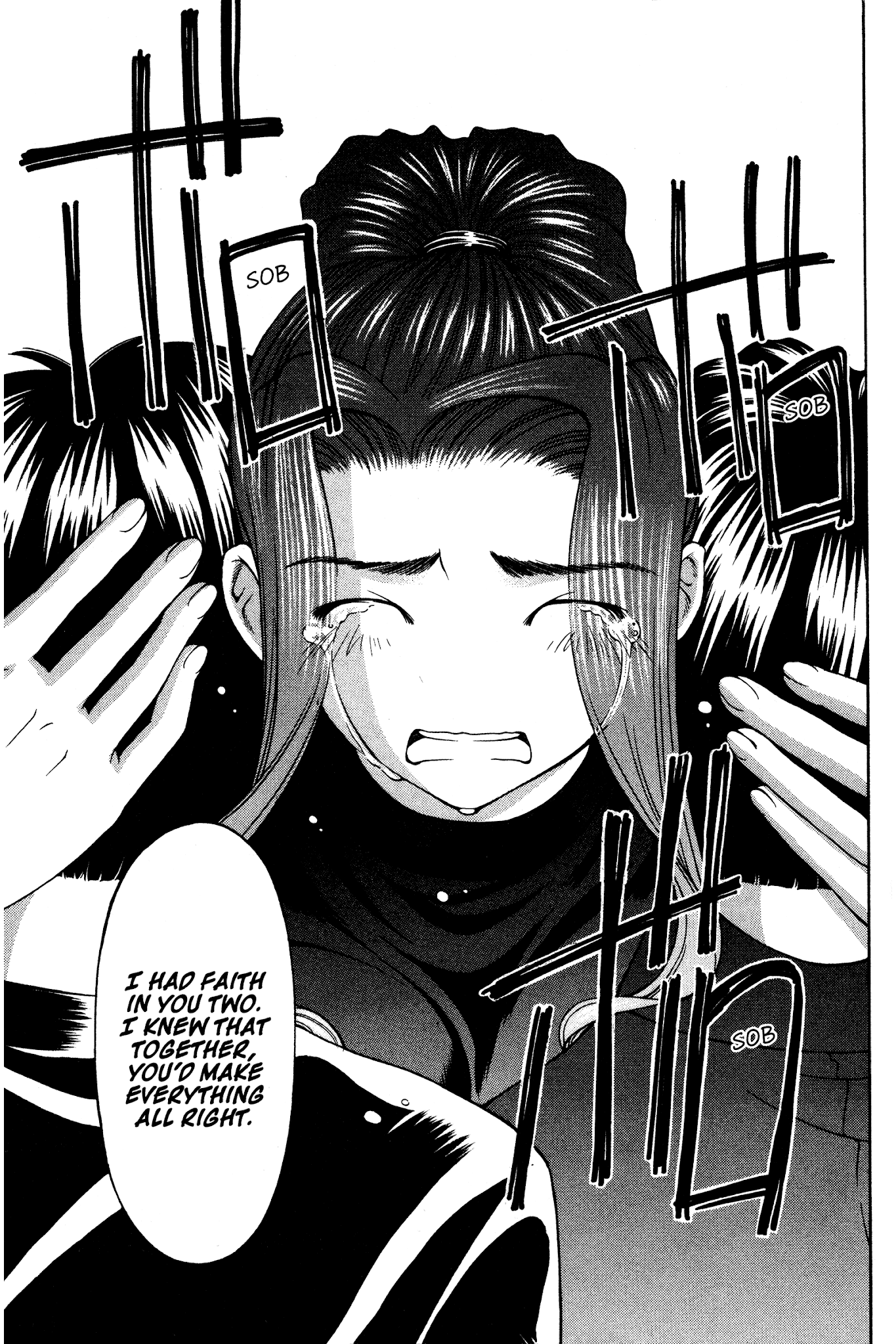 Ai Yori Aoshi Chapter 135 page 19 - Chapter 135: Sokai - Cherished Hope