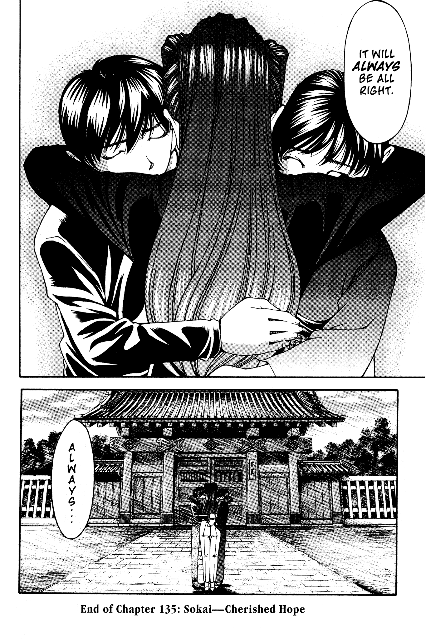 Ai Yori Aoshi Chapter 135 page 20 - Chapter 135: Sokai - Cherished Hope