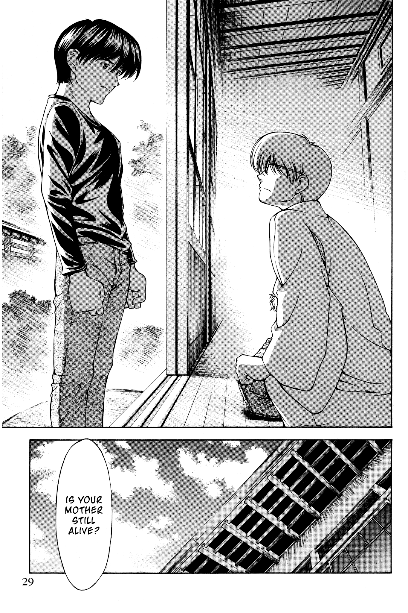 Ai Yori Aoshi Chapter 135 page 3 - Chapter 135: Sokai - Cherished Hope