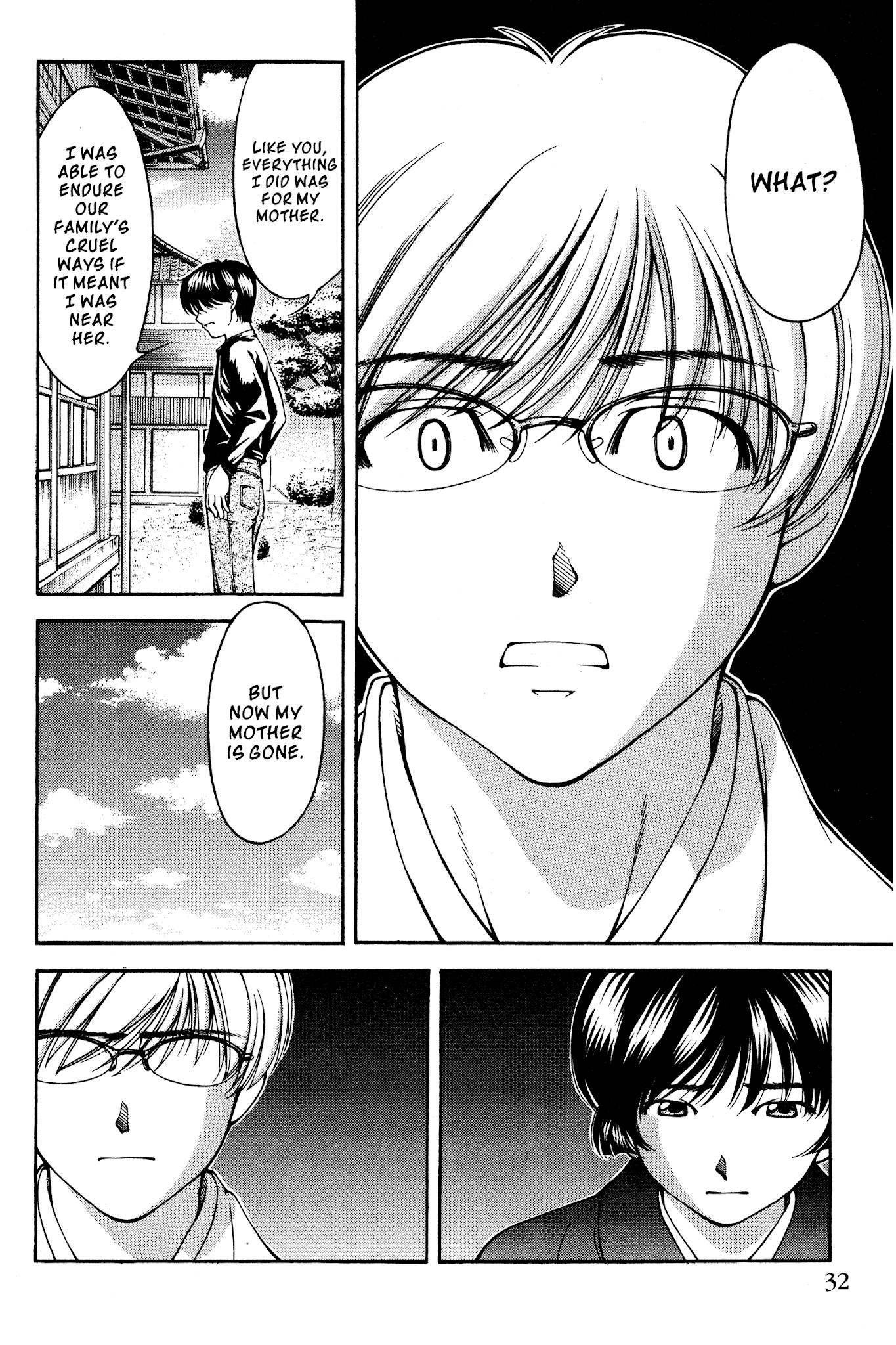 Ai Yori Aoshi Chapter 135 page 6 - Chapter 135: Sokai - Cherished Hope